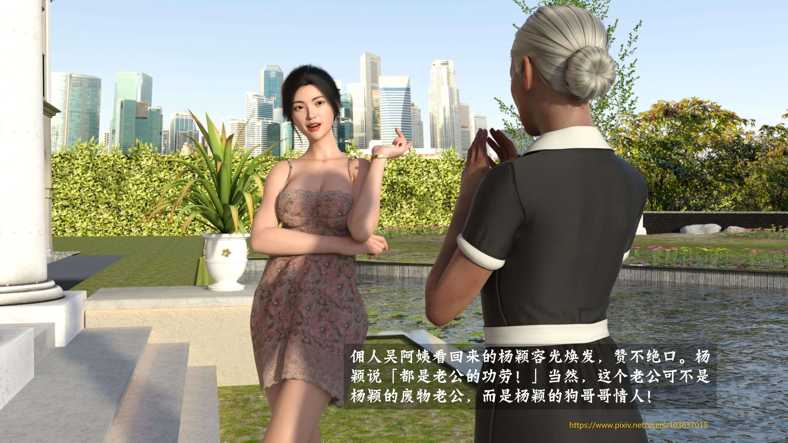 第95页