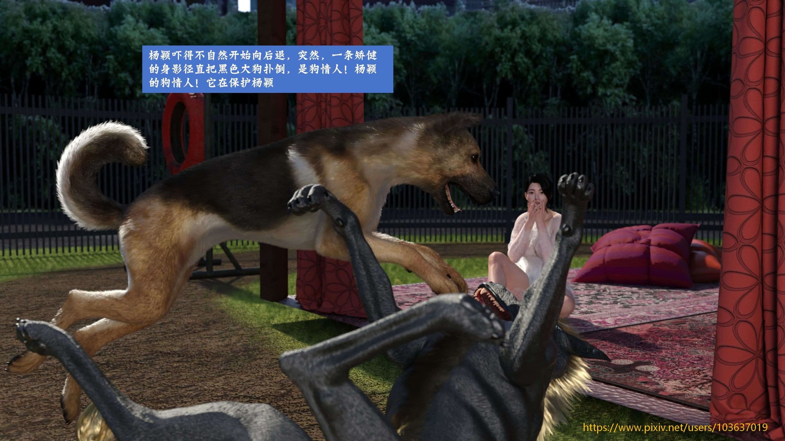 第29页