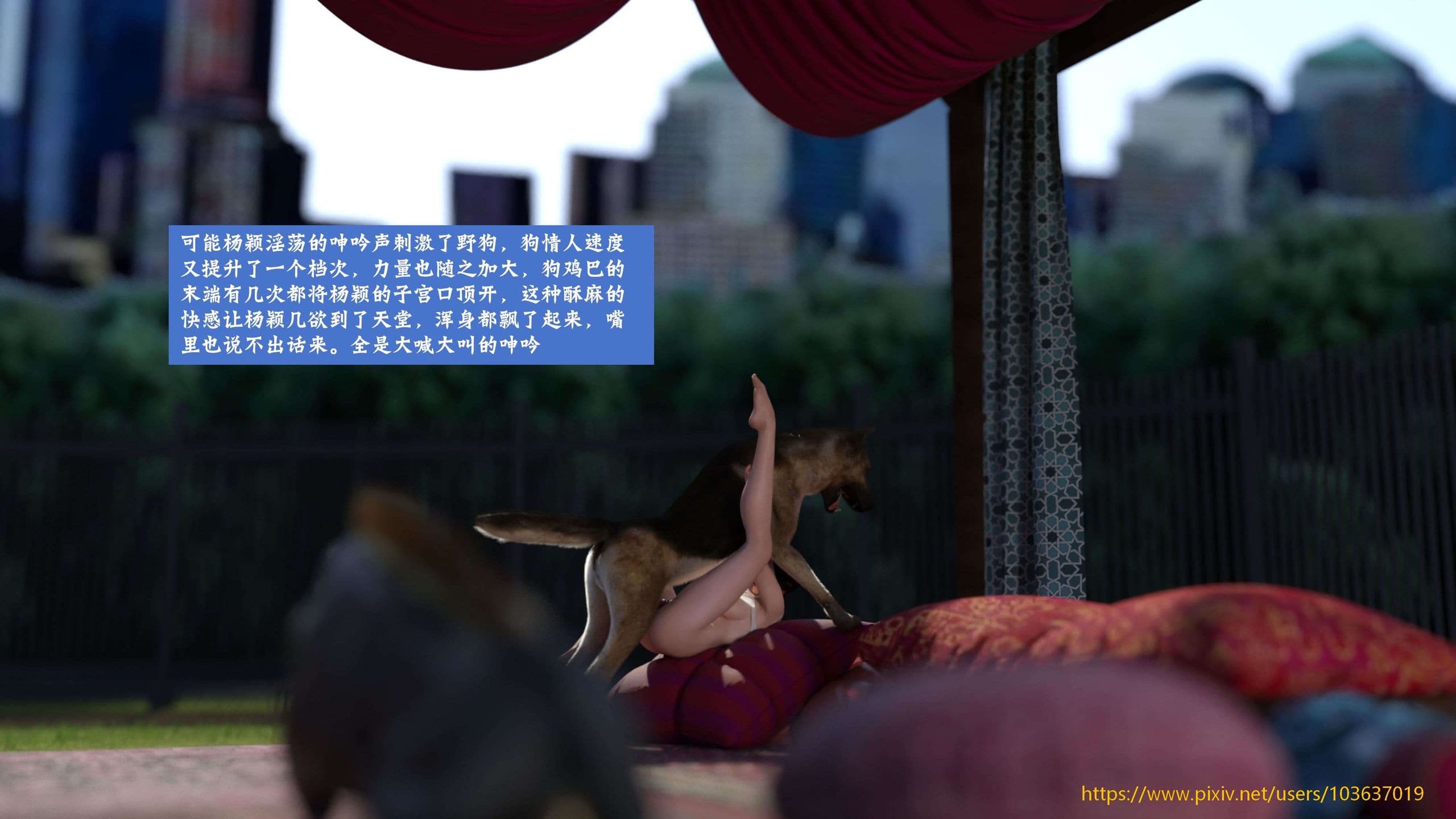 第52页