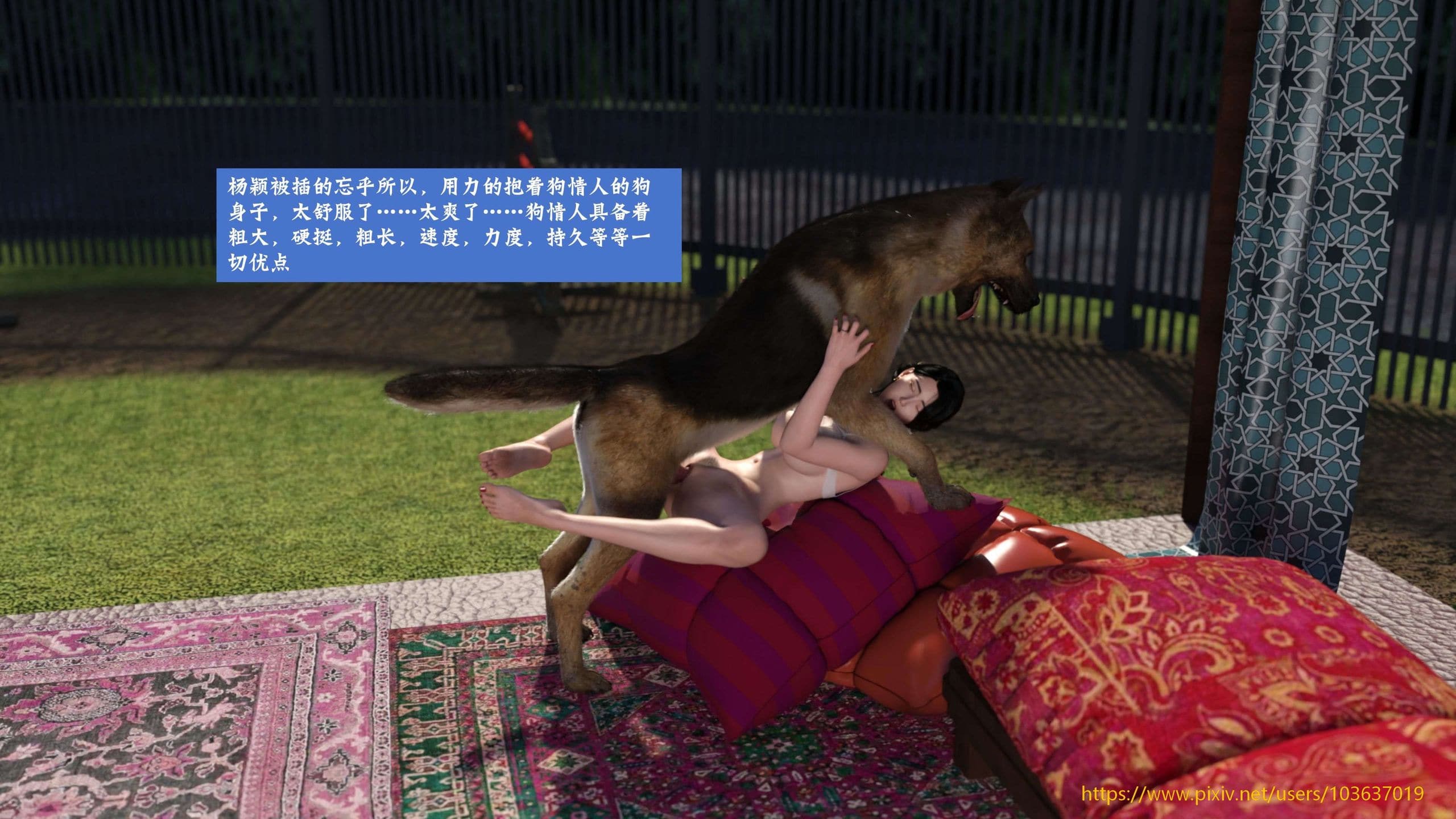 第54页