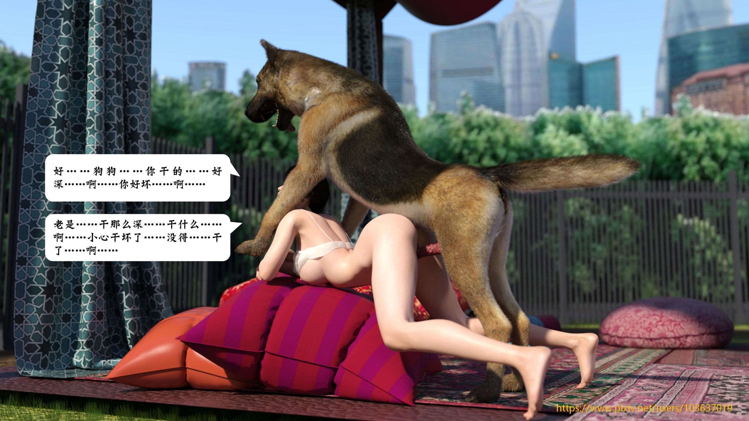 第56页