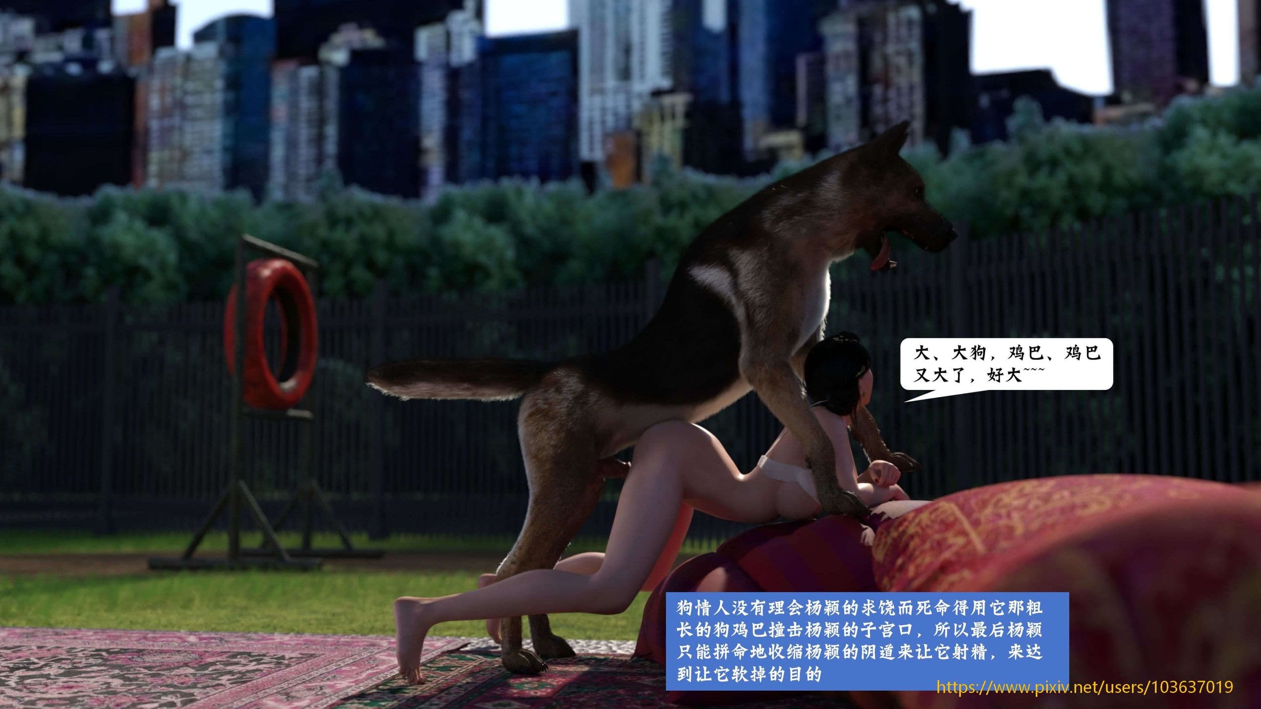 第58页