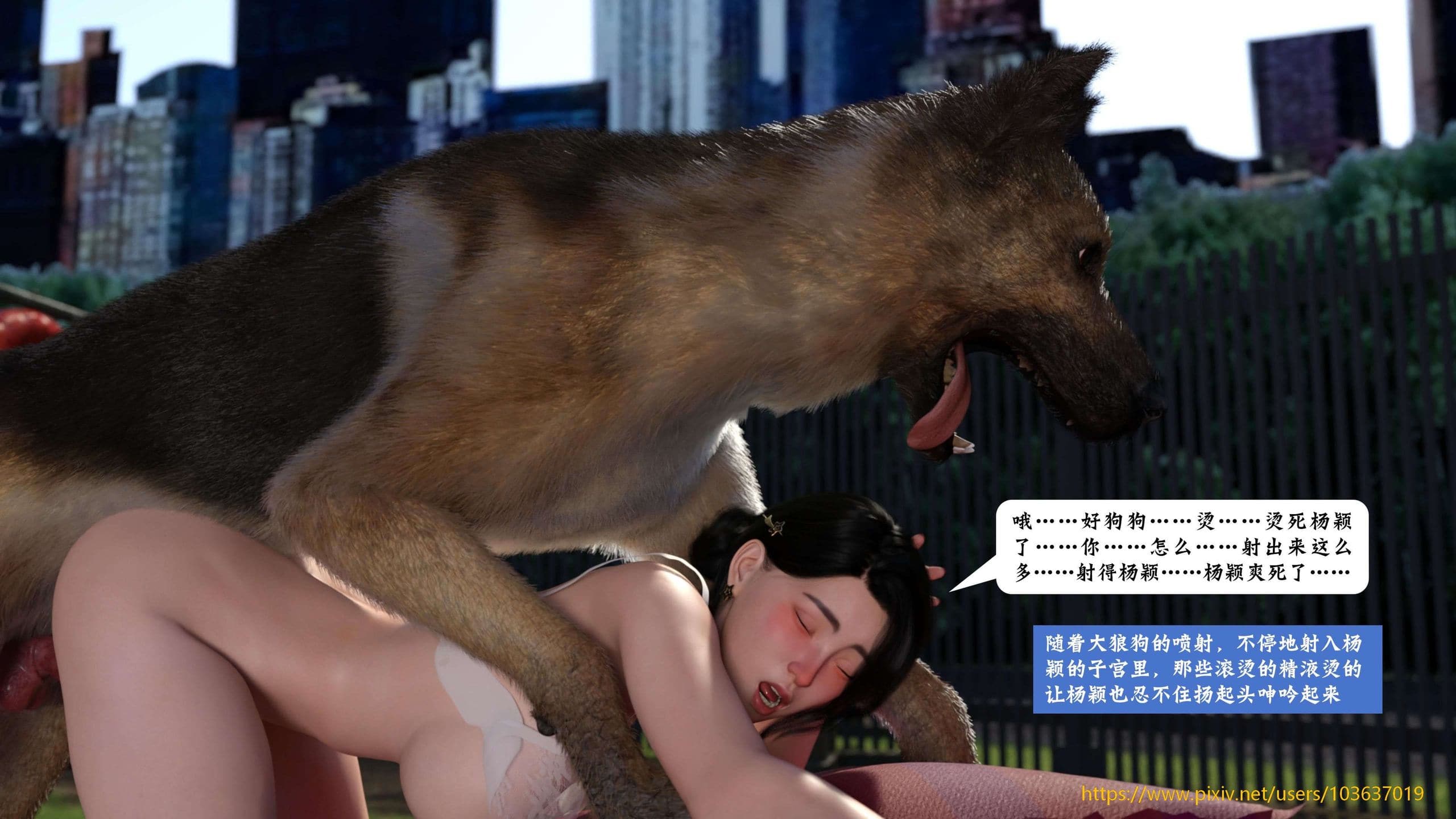 第67页