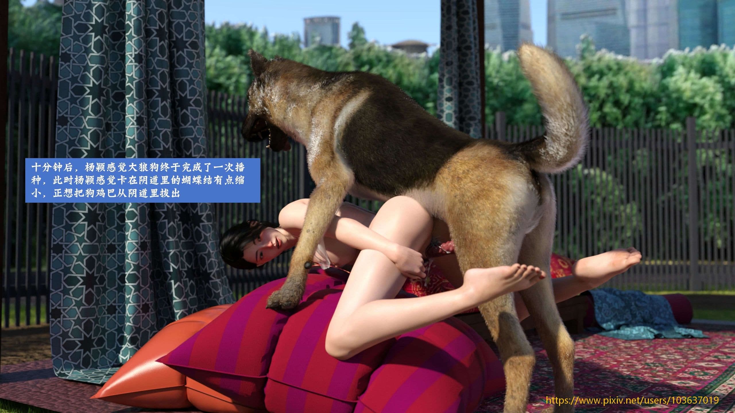 第69页