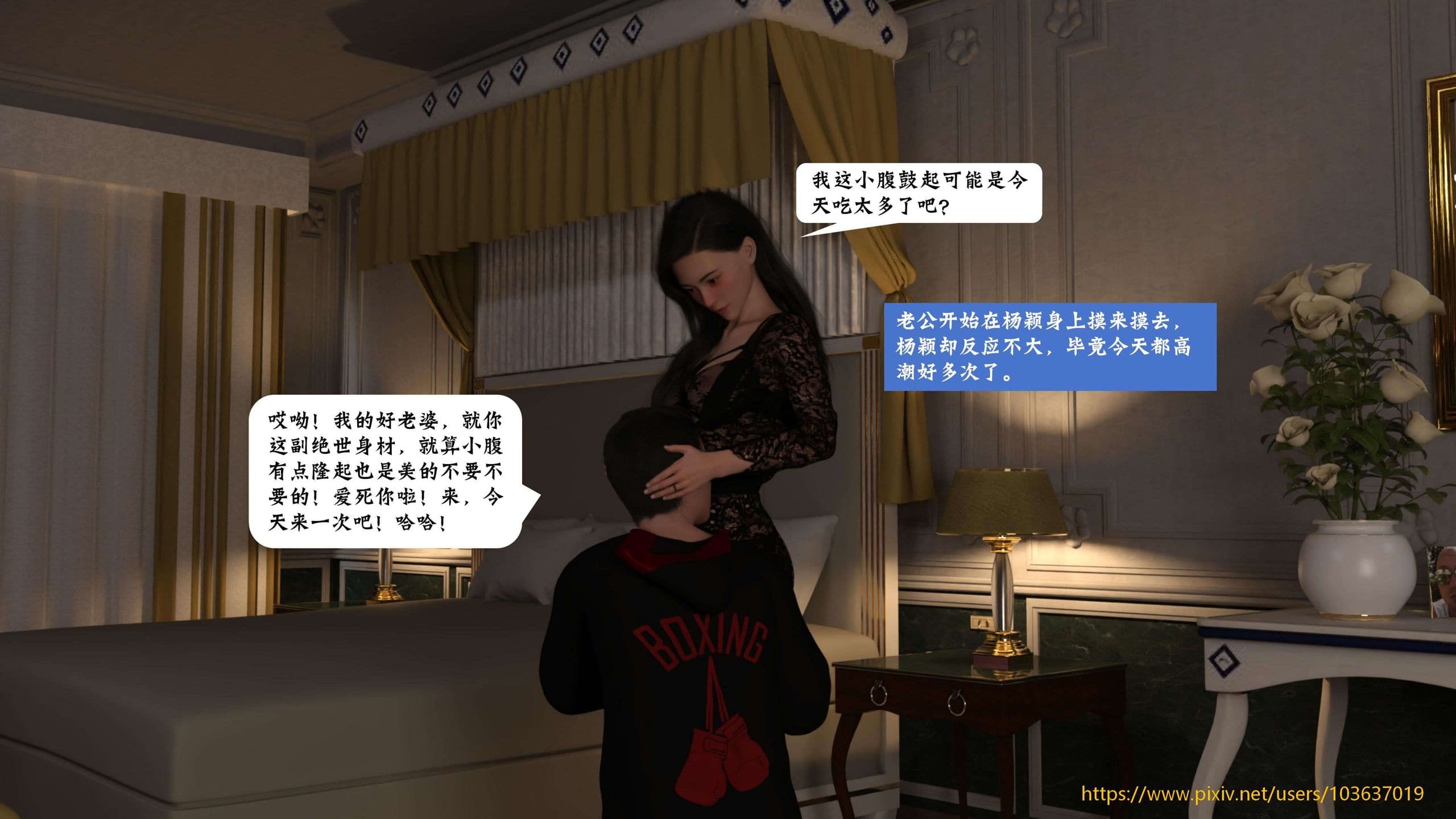 第96页