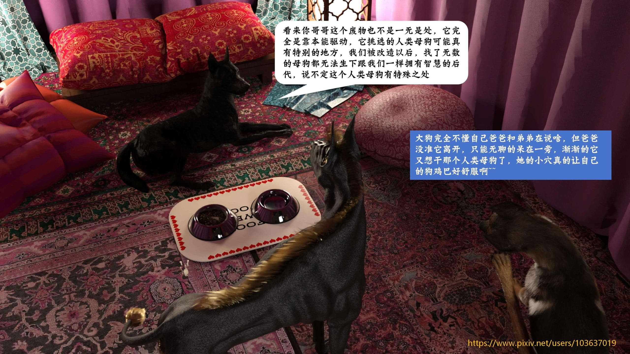 第102页