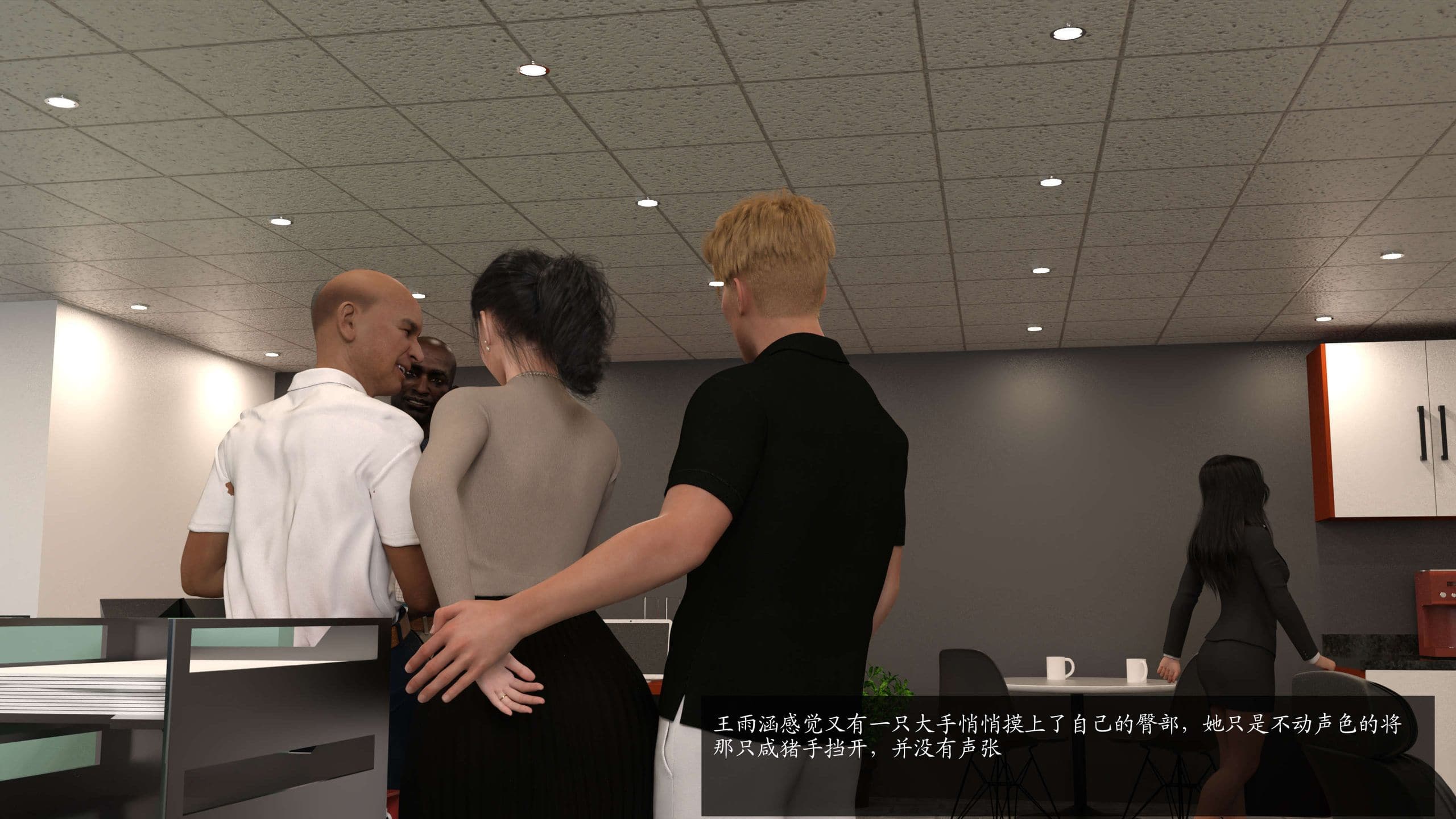 第27页