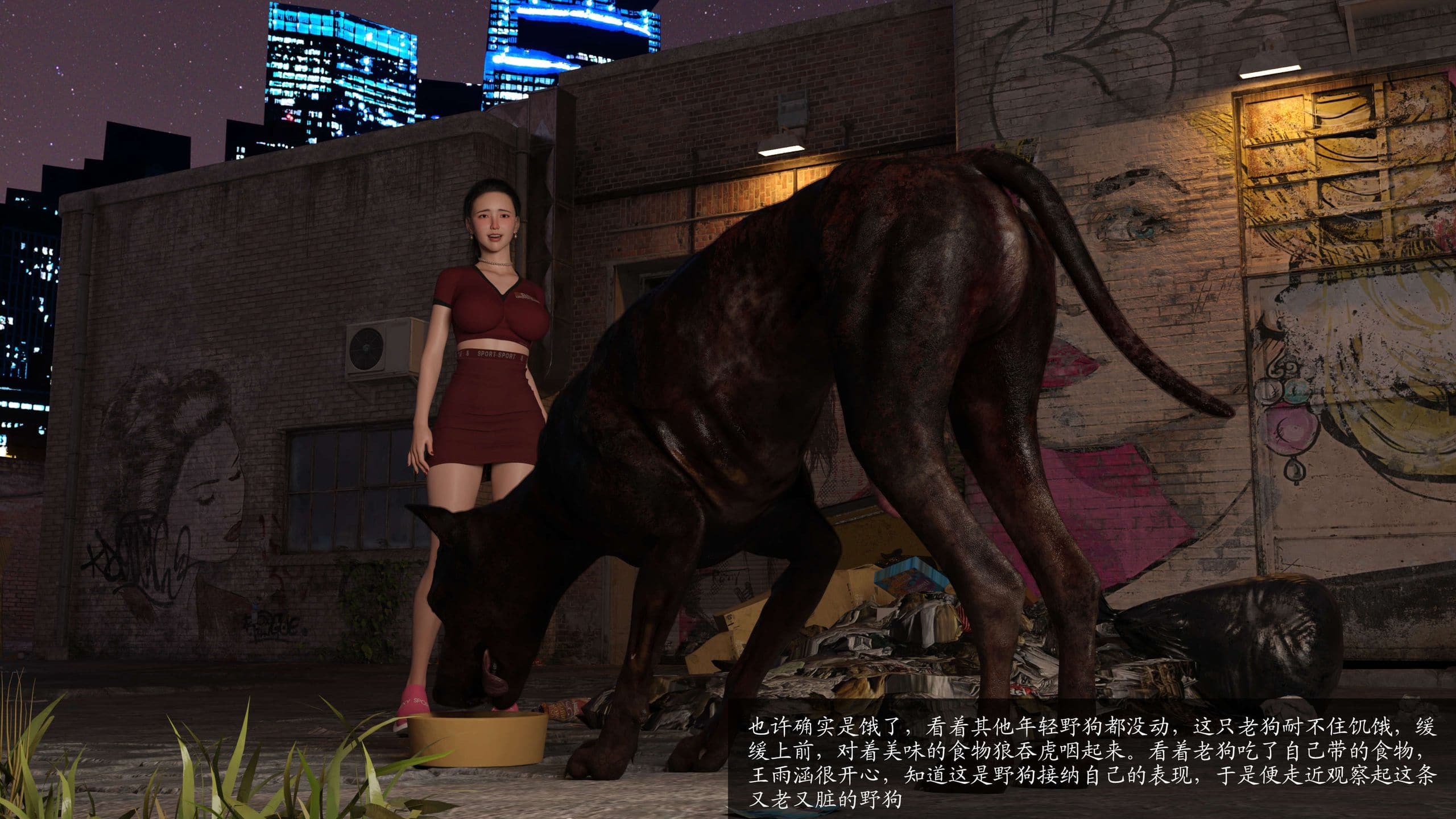 第36页