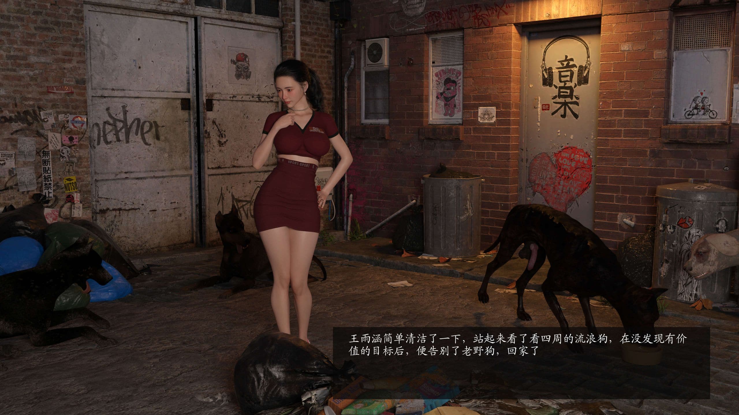 第49页