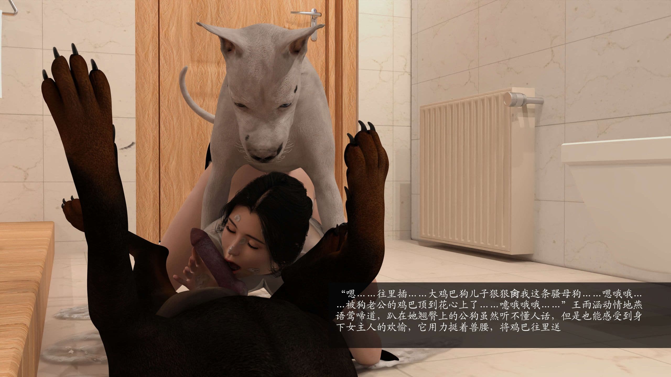 第62页