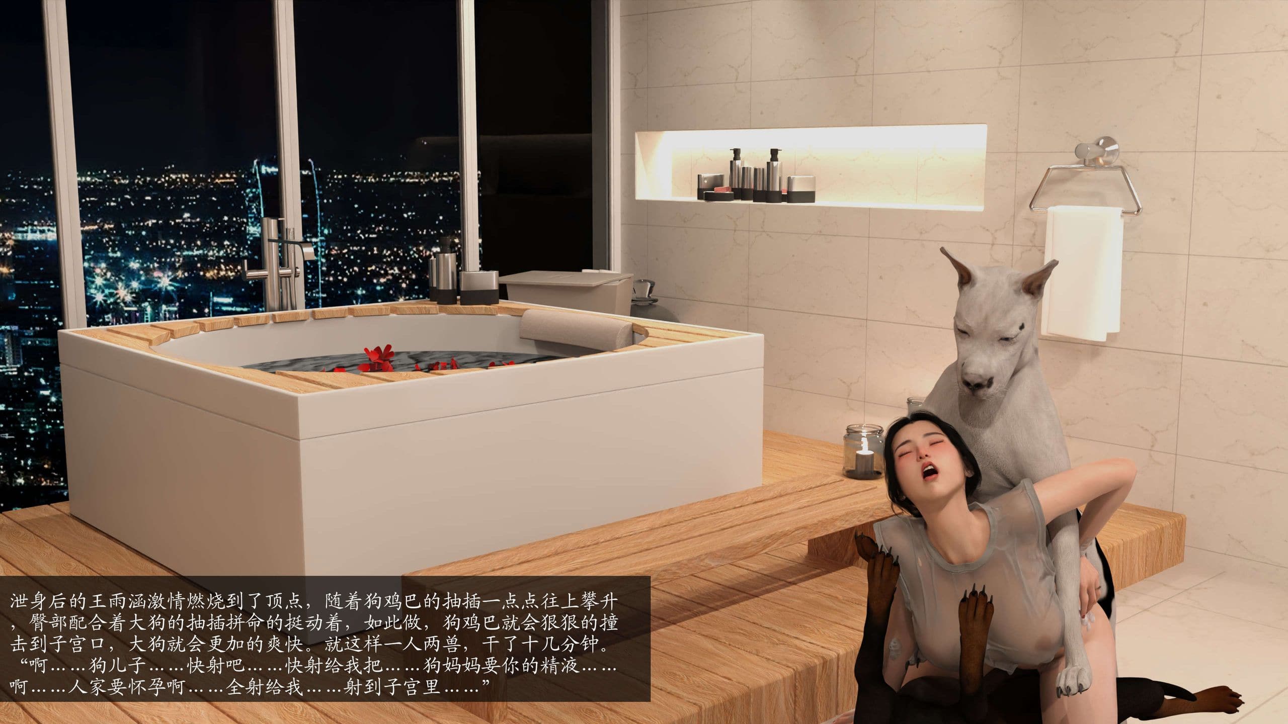 第75页