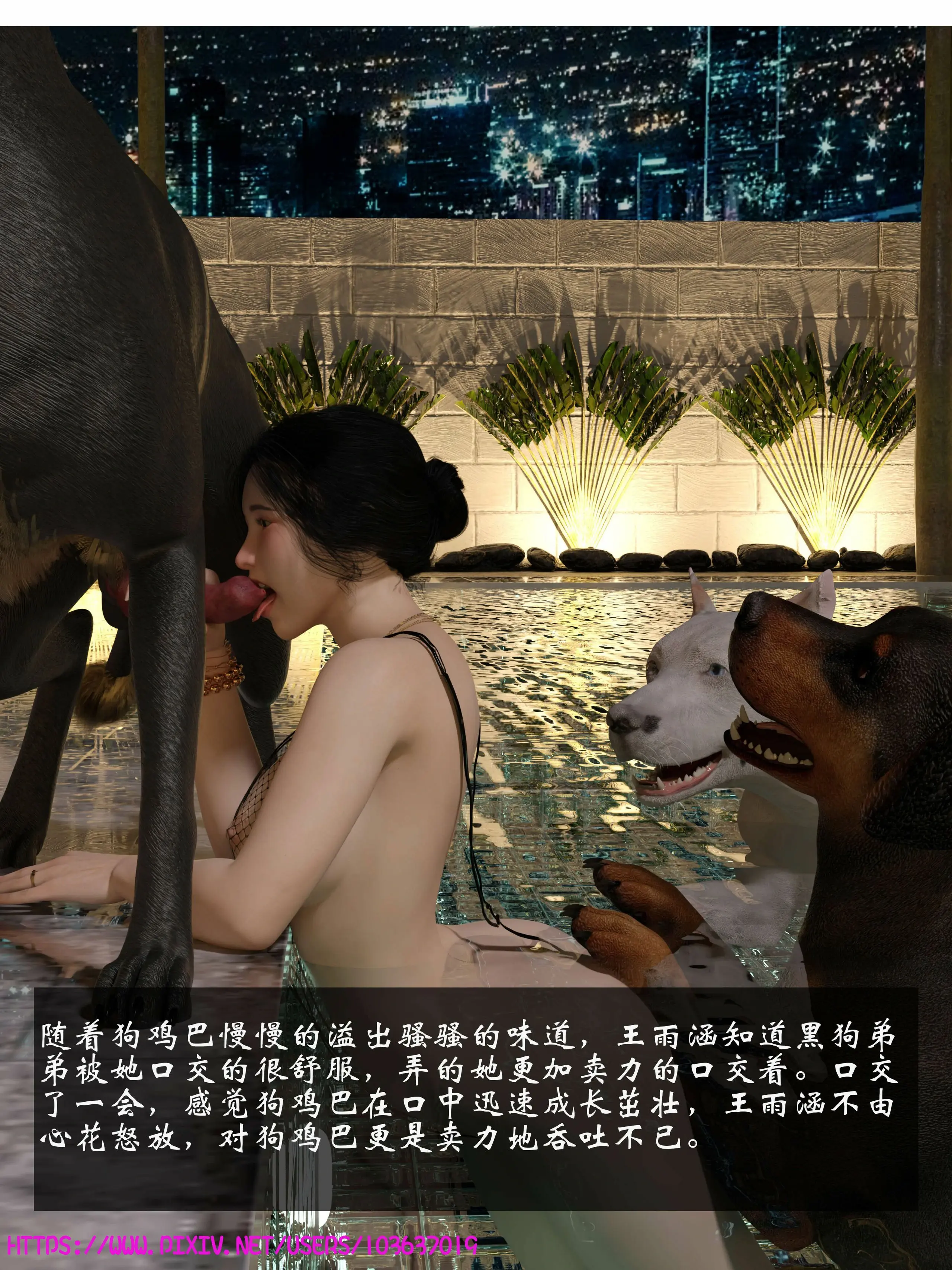 第65页