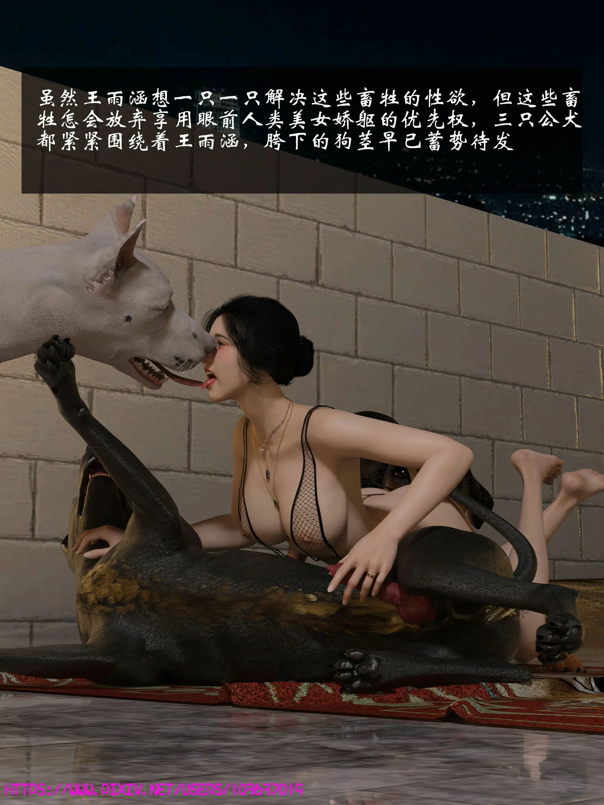 第70页