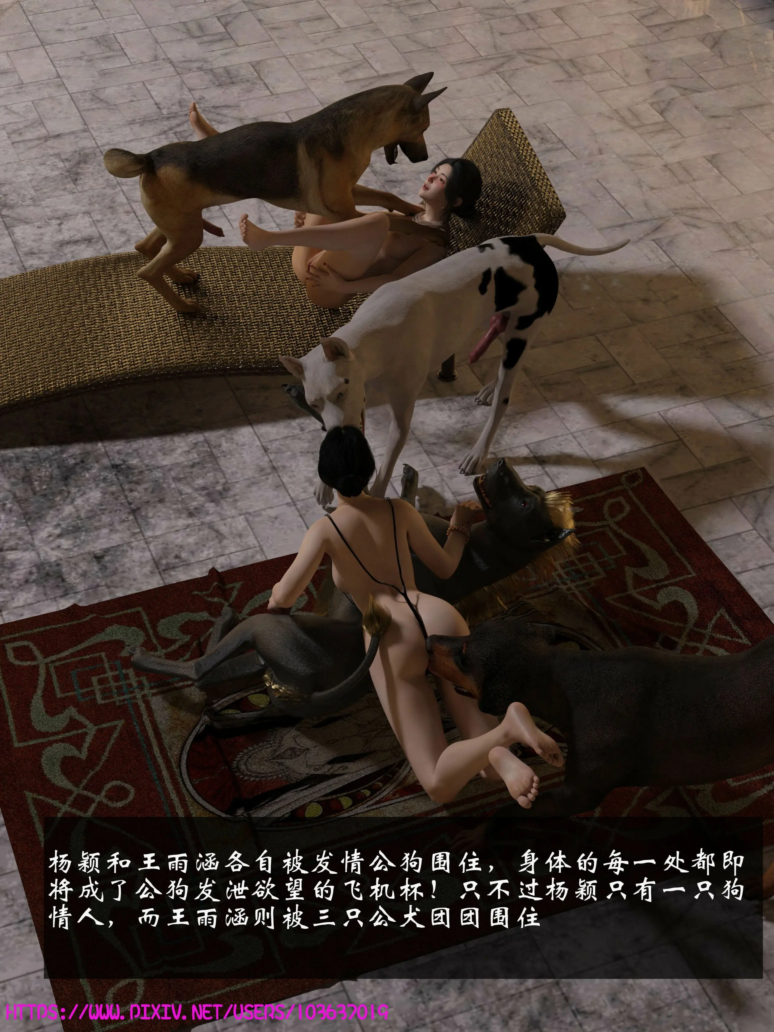 第71页