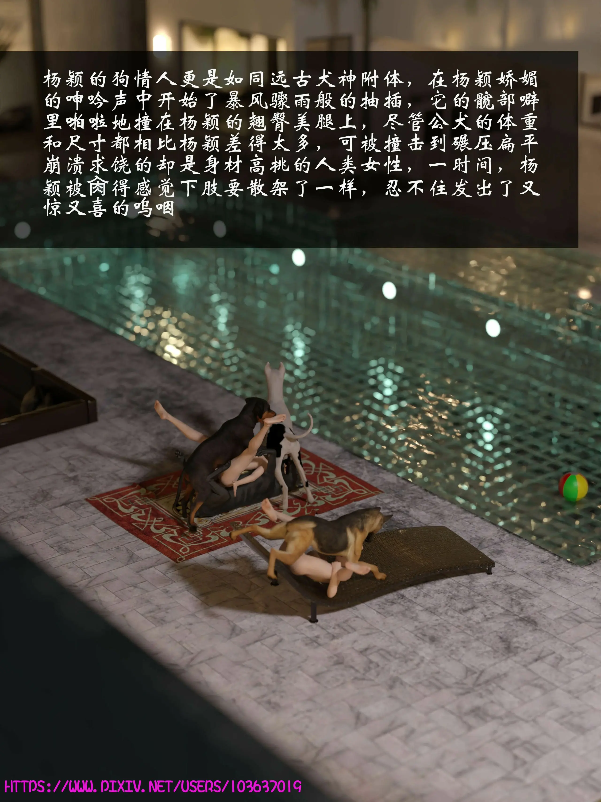 第94页