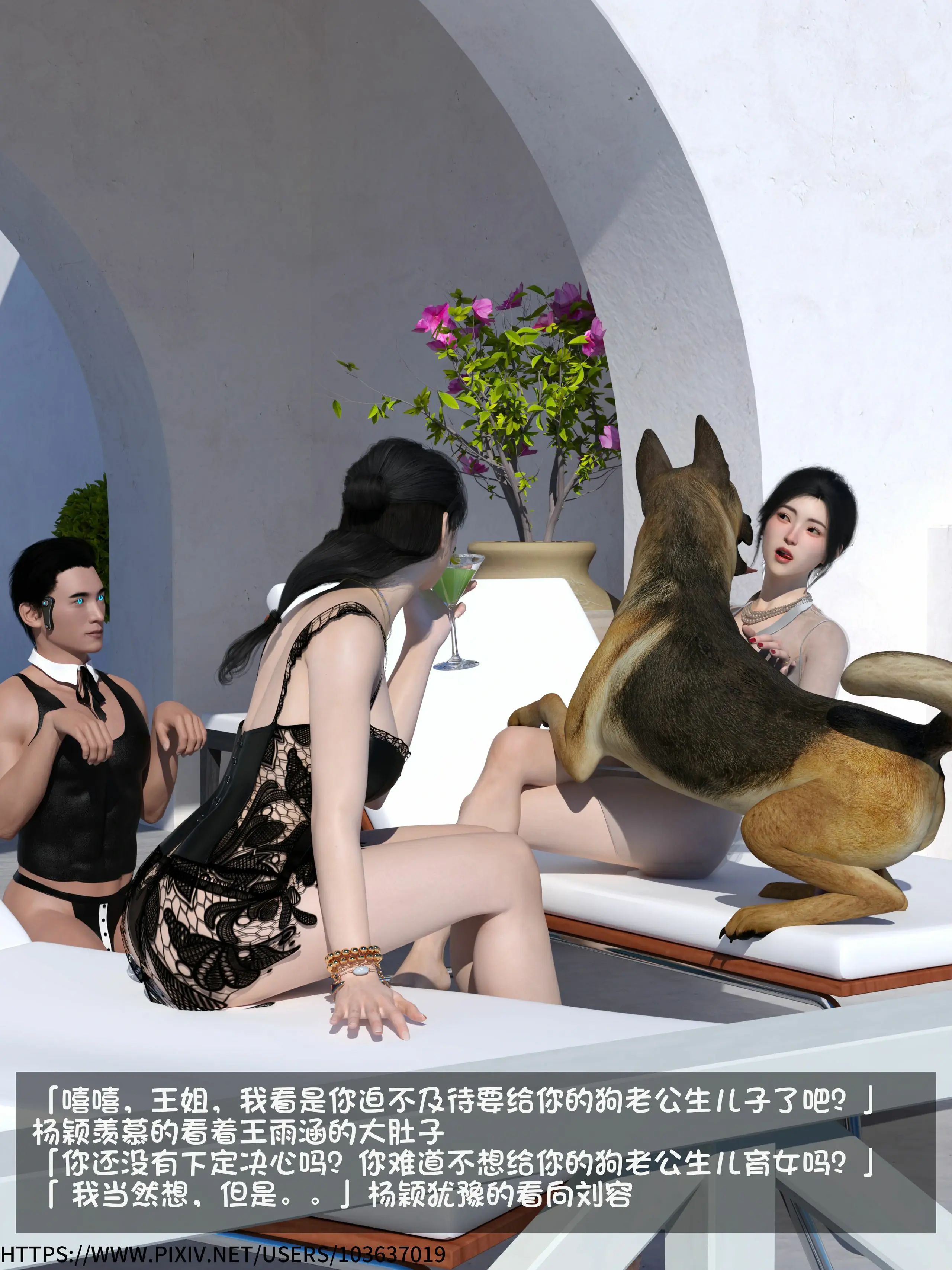 第19页