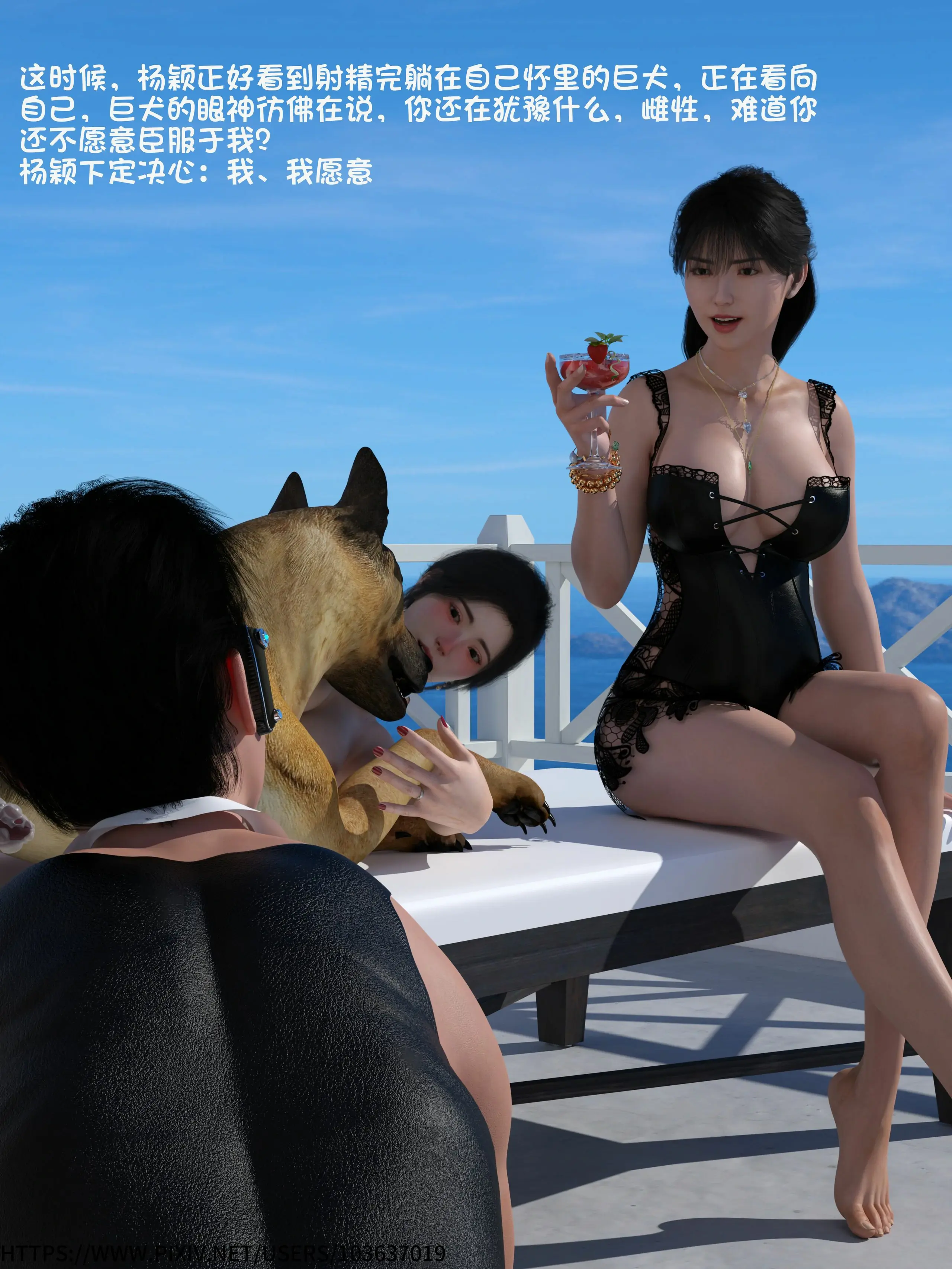 第77页