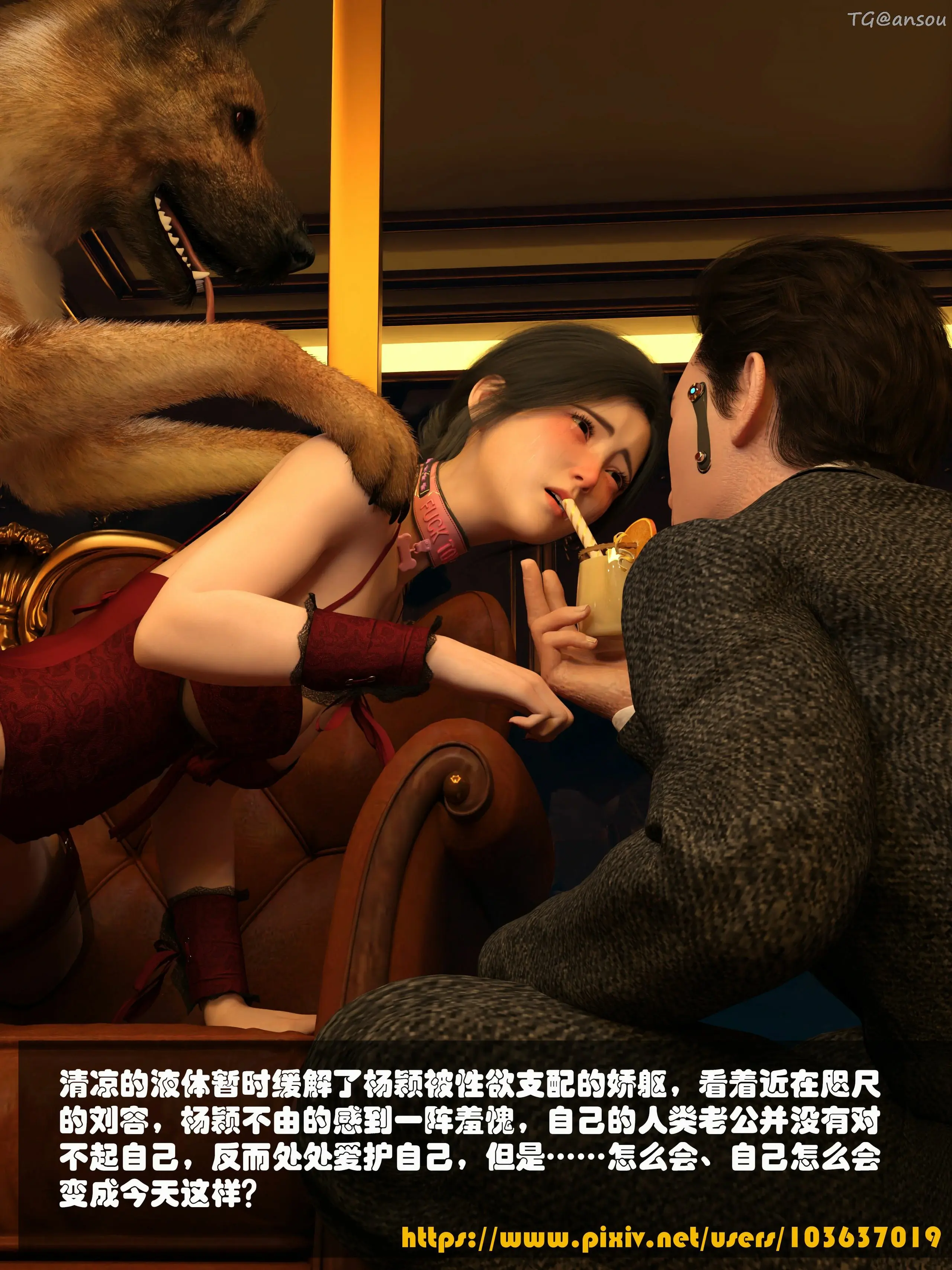 第54页