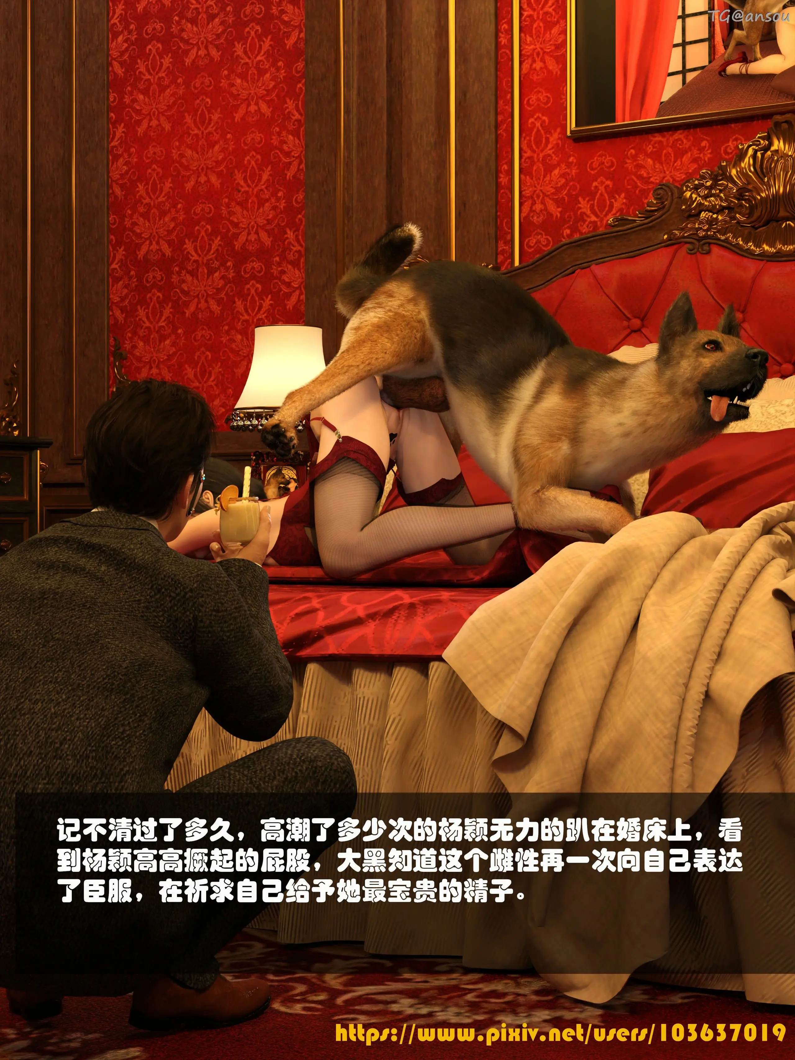 第56页