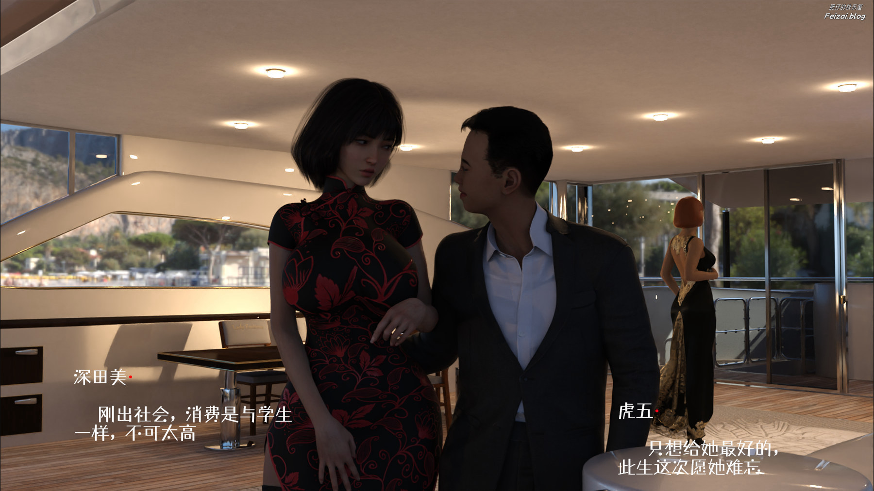 第17页
