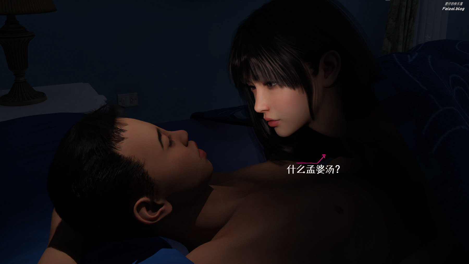 第32页