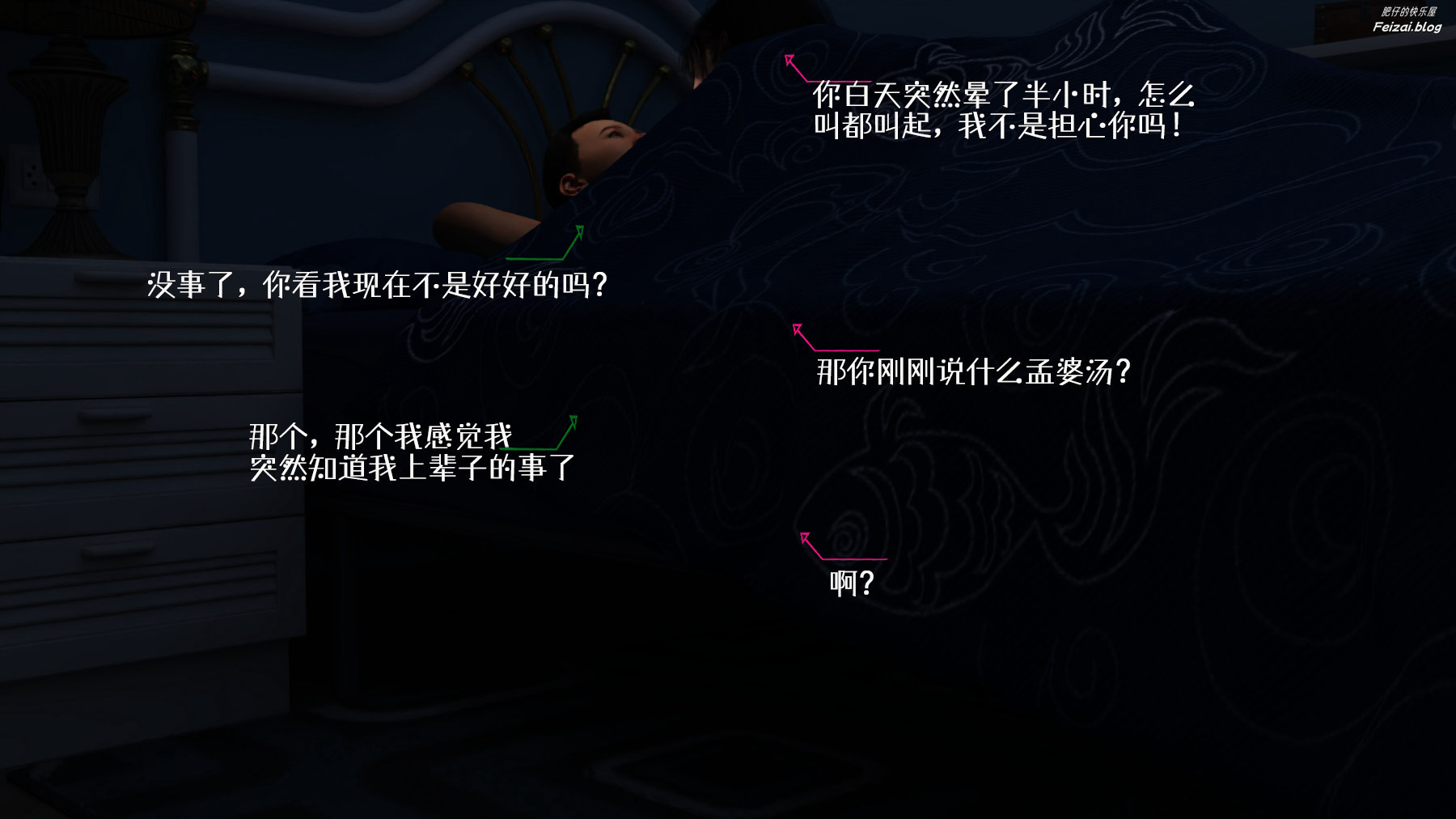 第34页