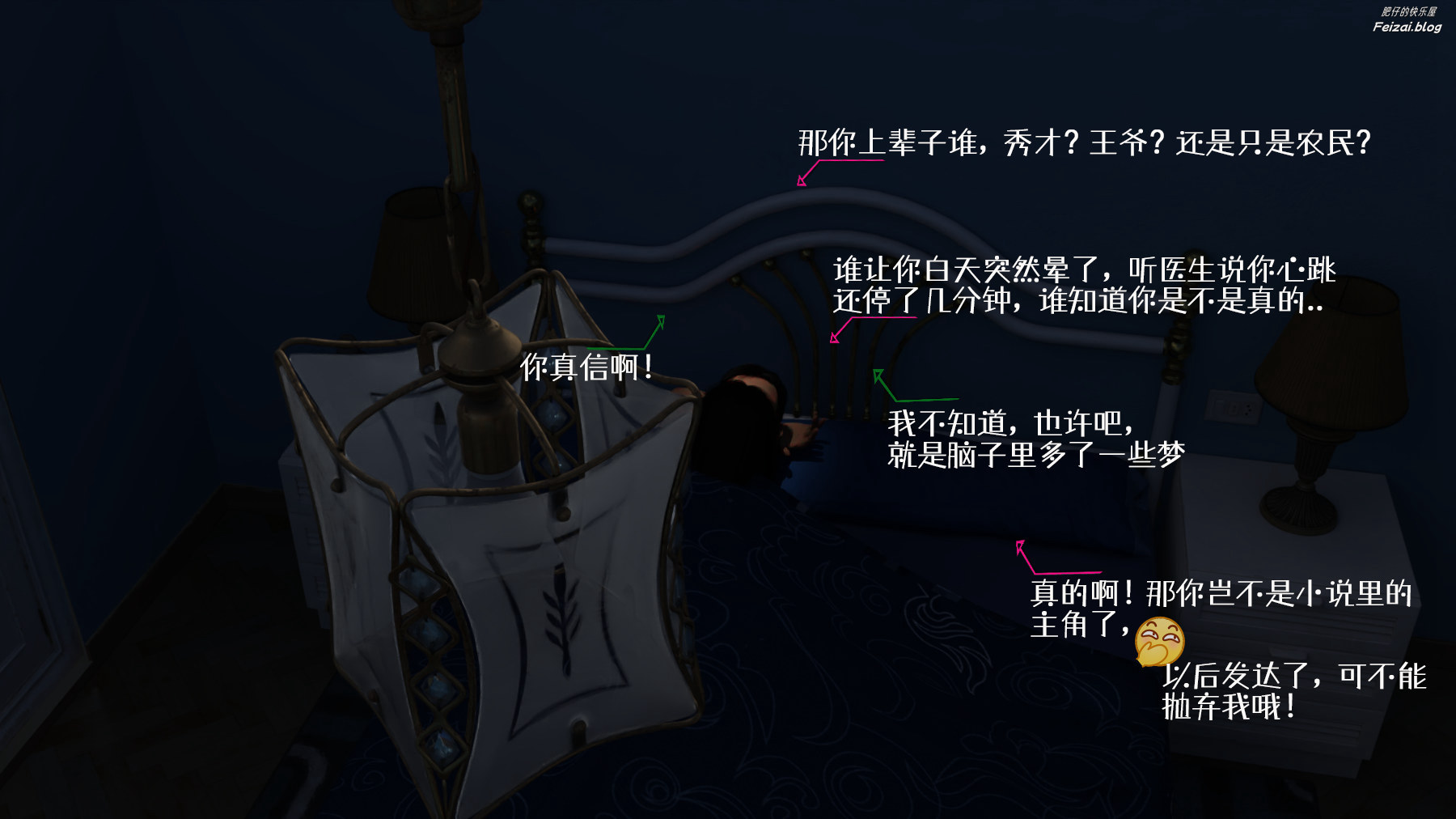 第35页