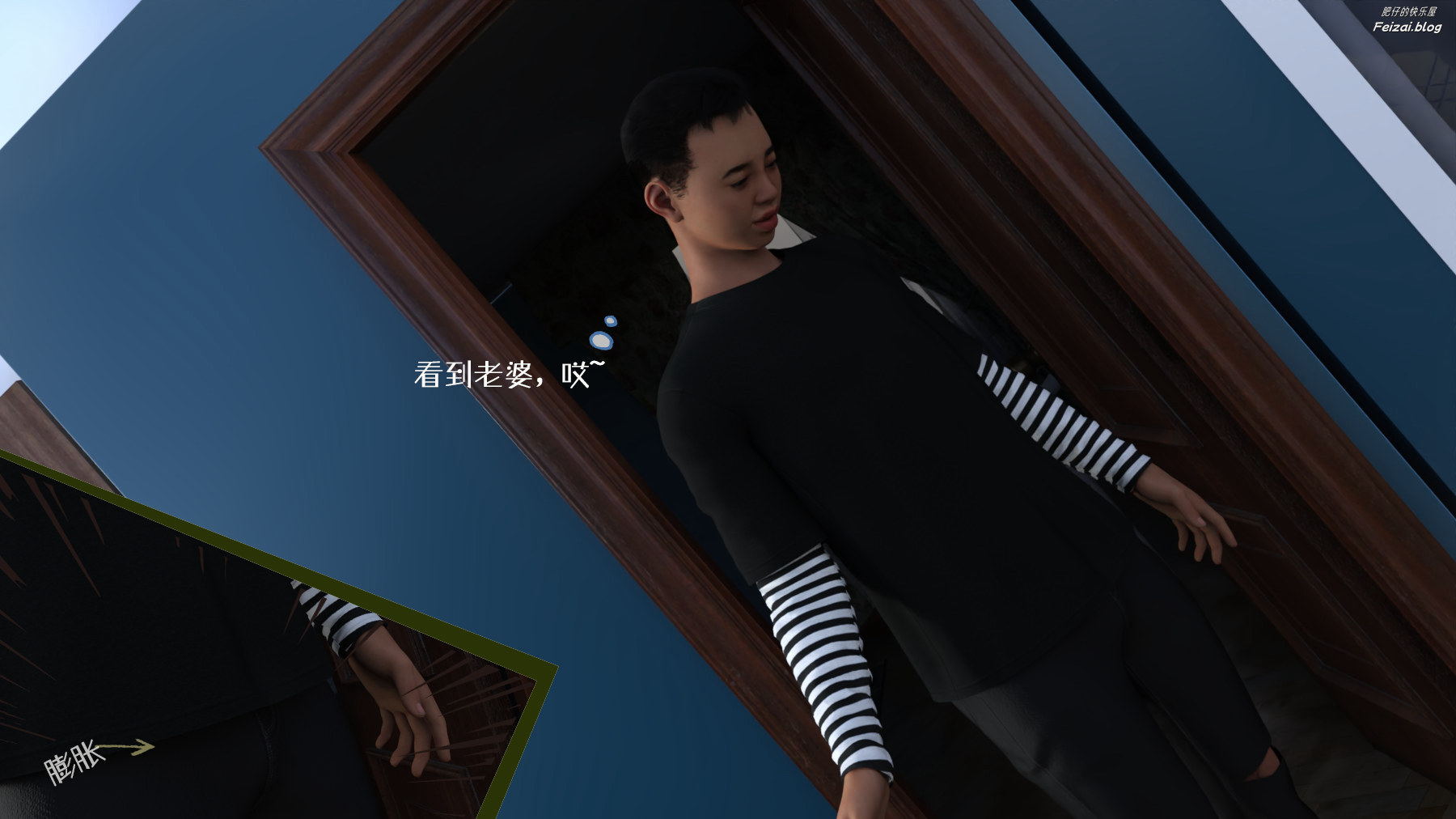 第38页