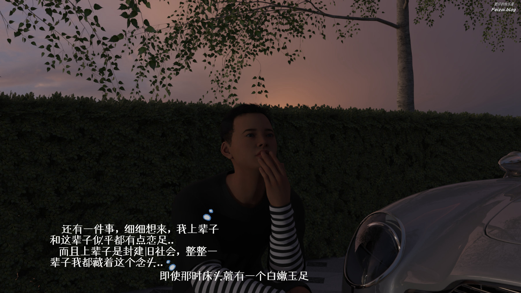 第47页
