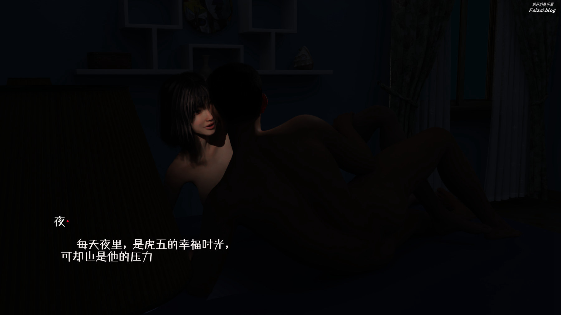 第49页