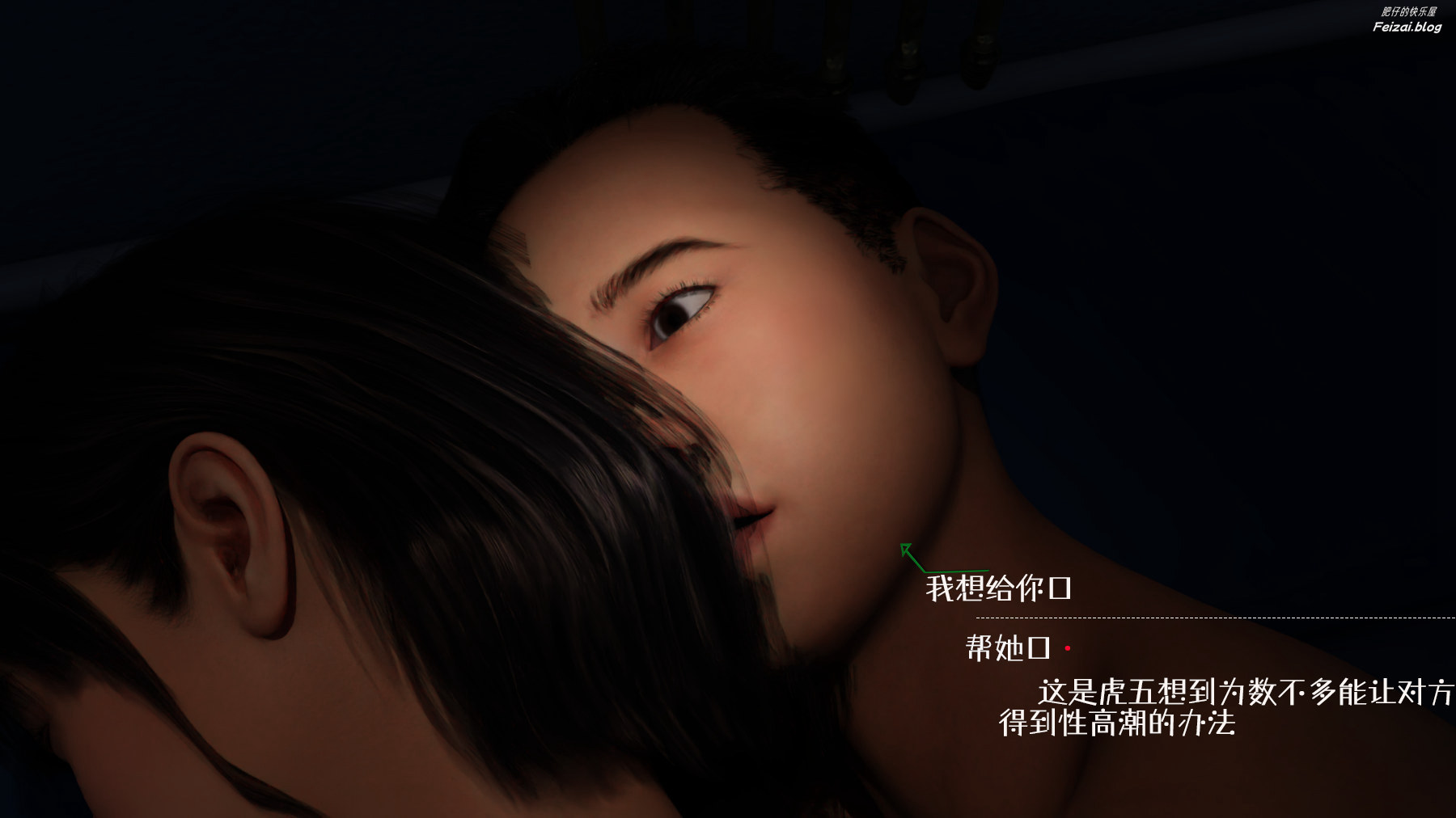 第67页
