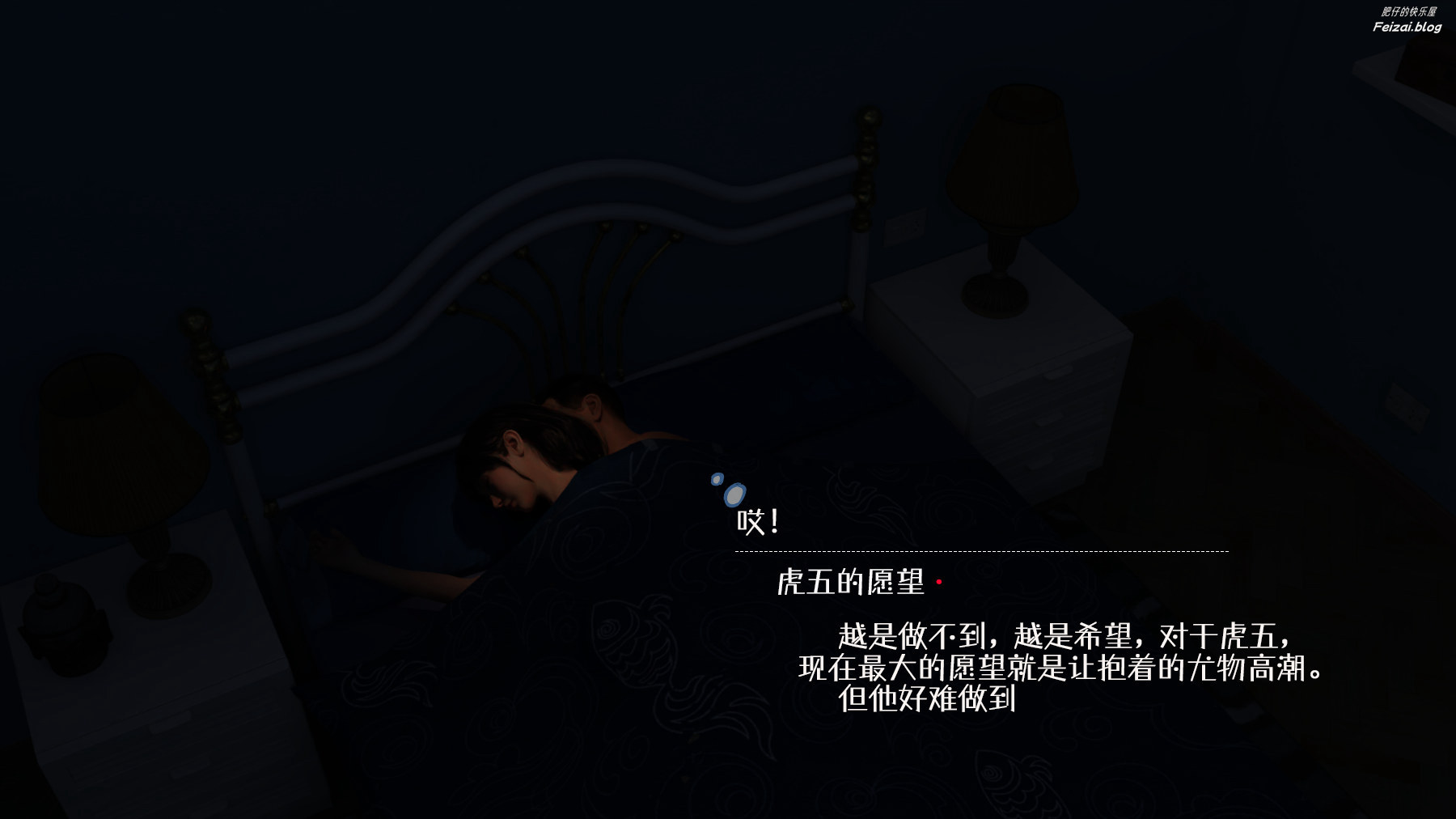 第69页