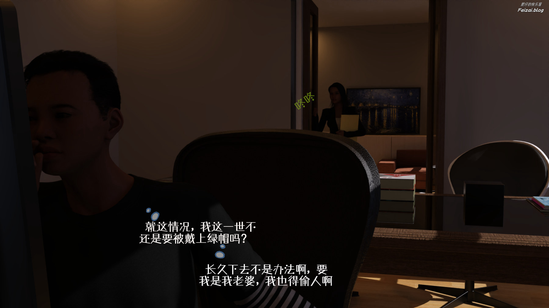 第71页
