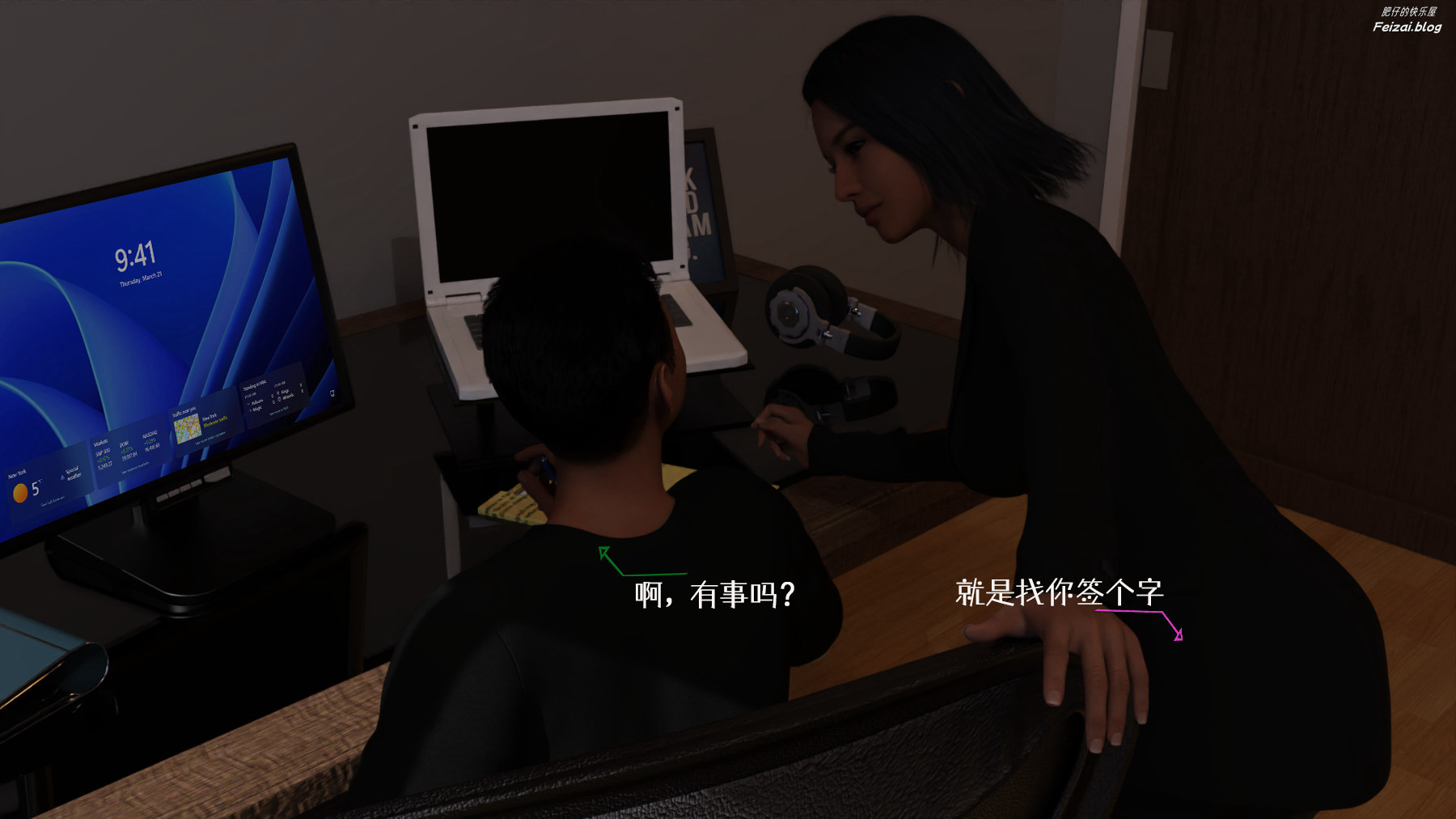 第73页