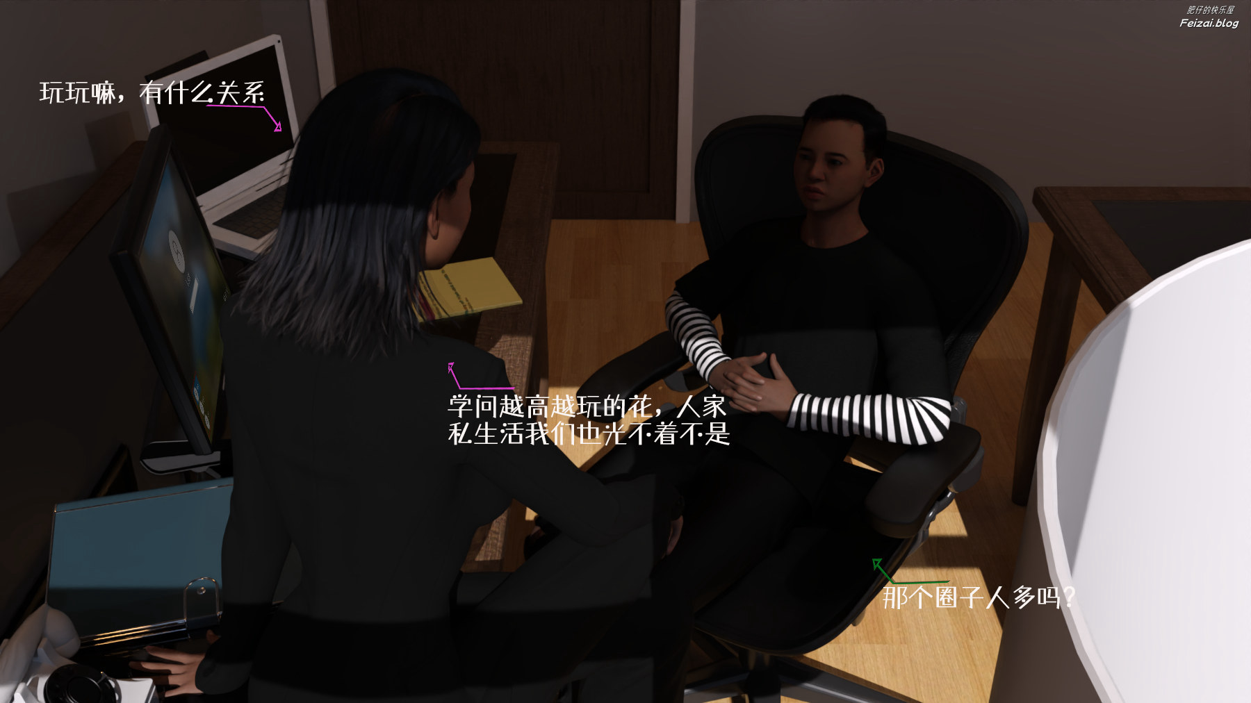 第75页