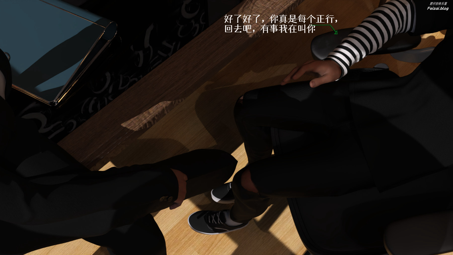 第77页