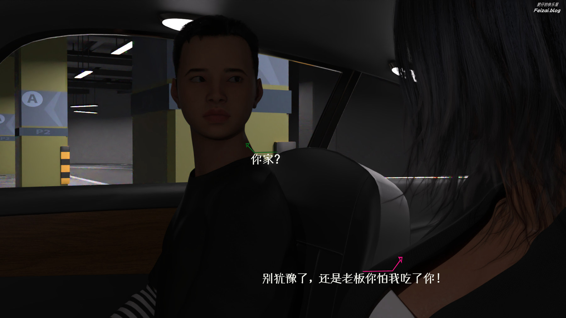 第85页
