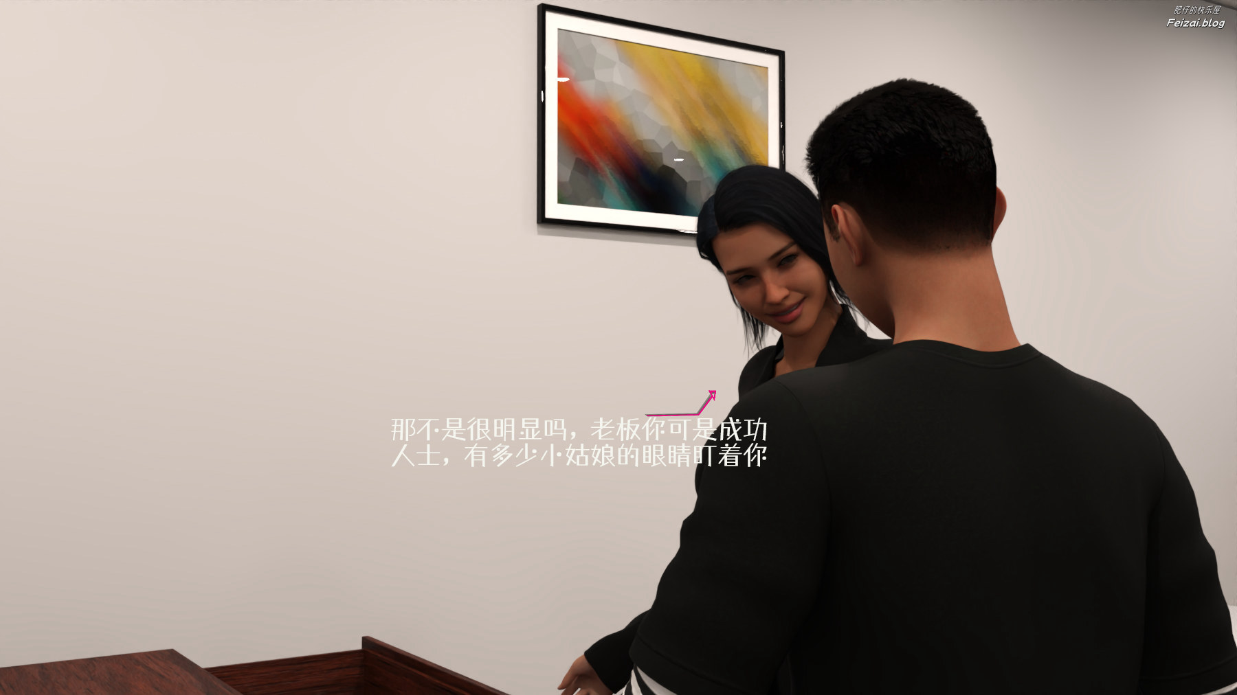 第89页