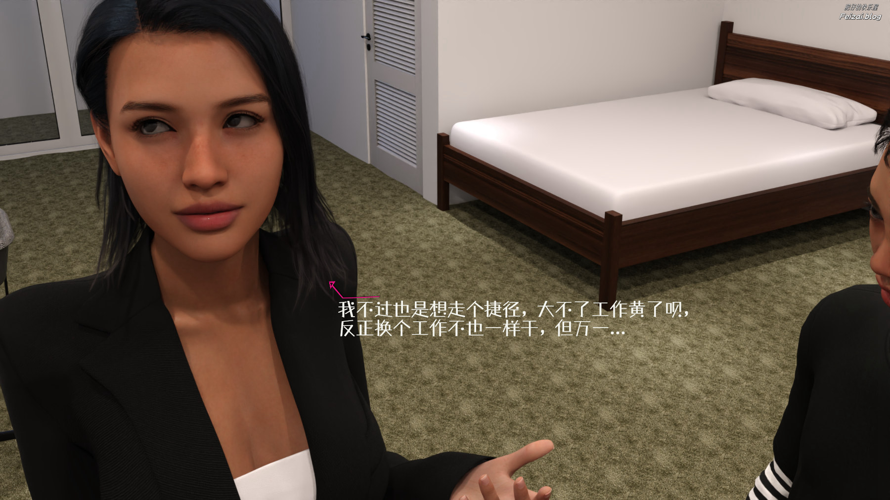 第90页