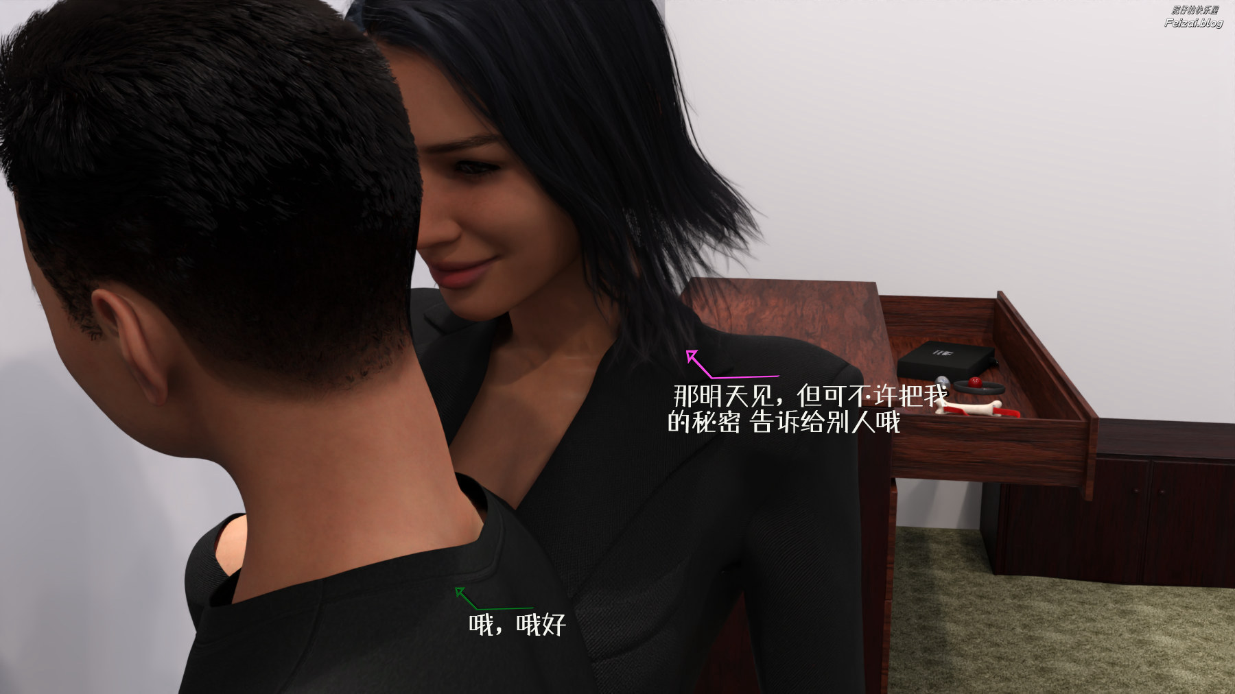 第102页