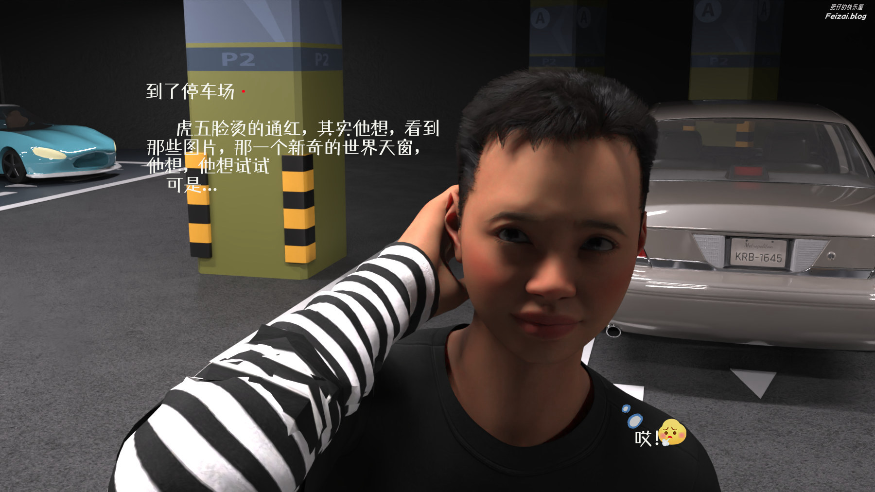 第103页
