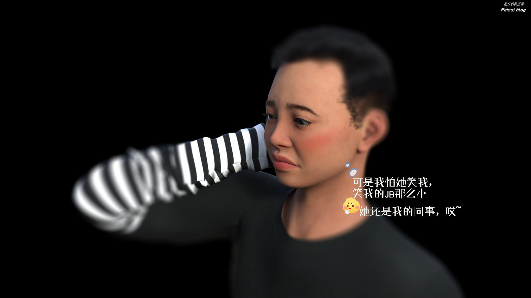 第104页