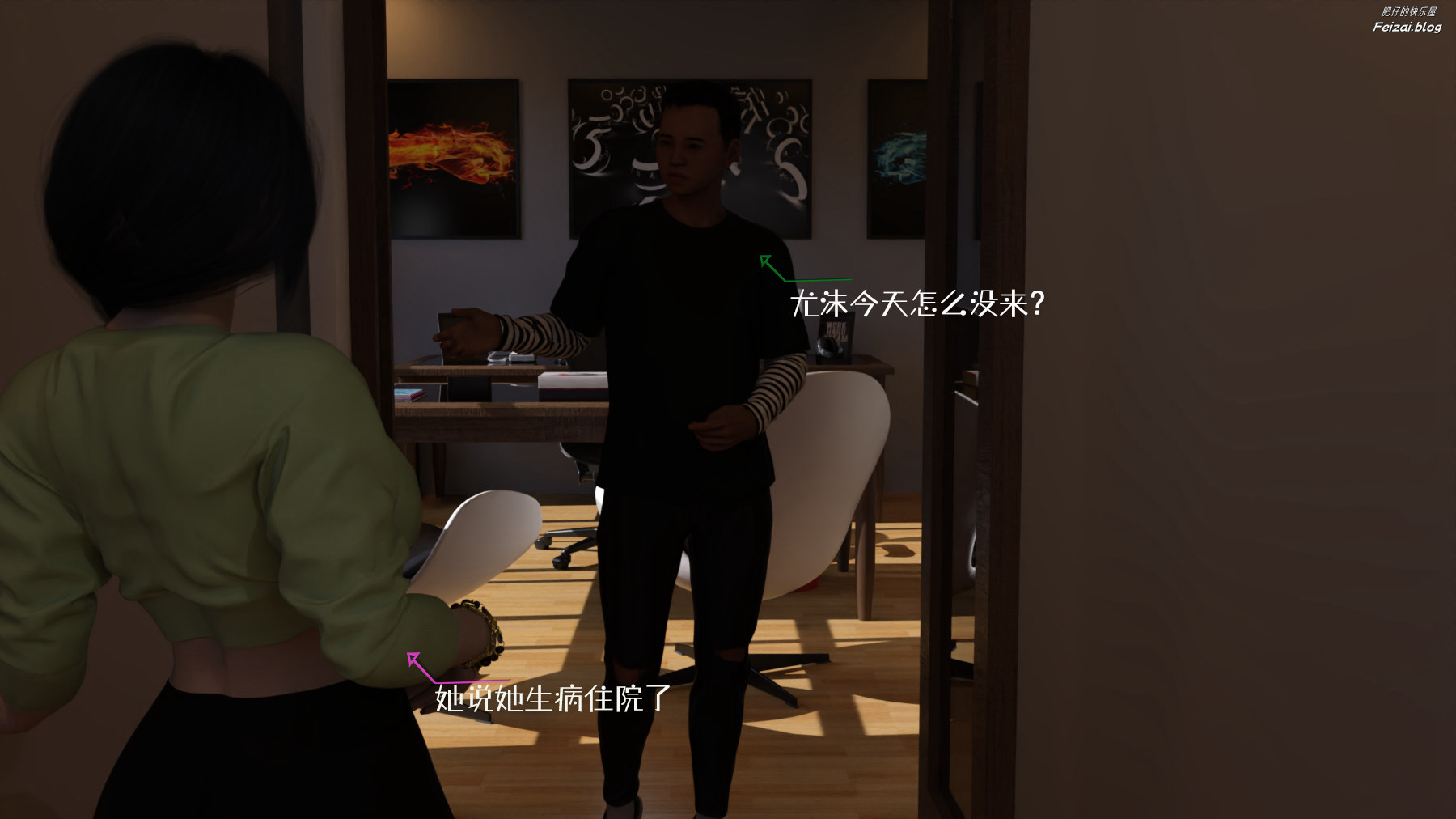 第109页