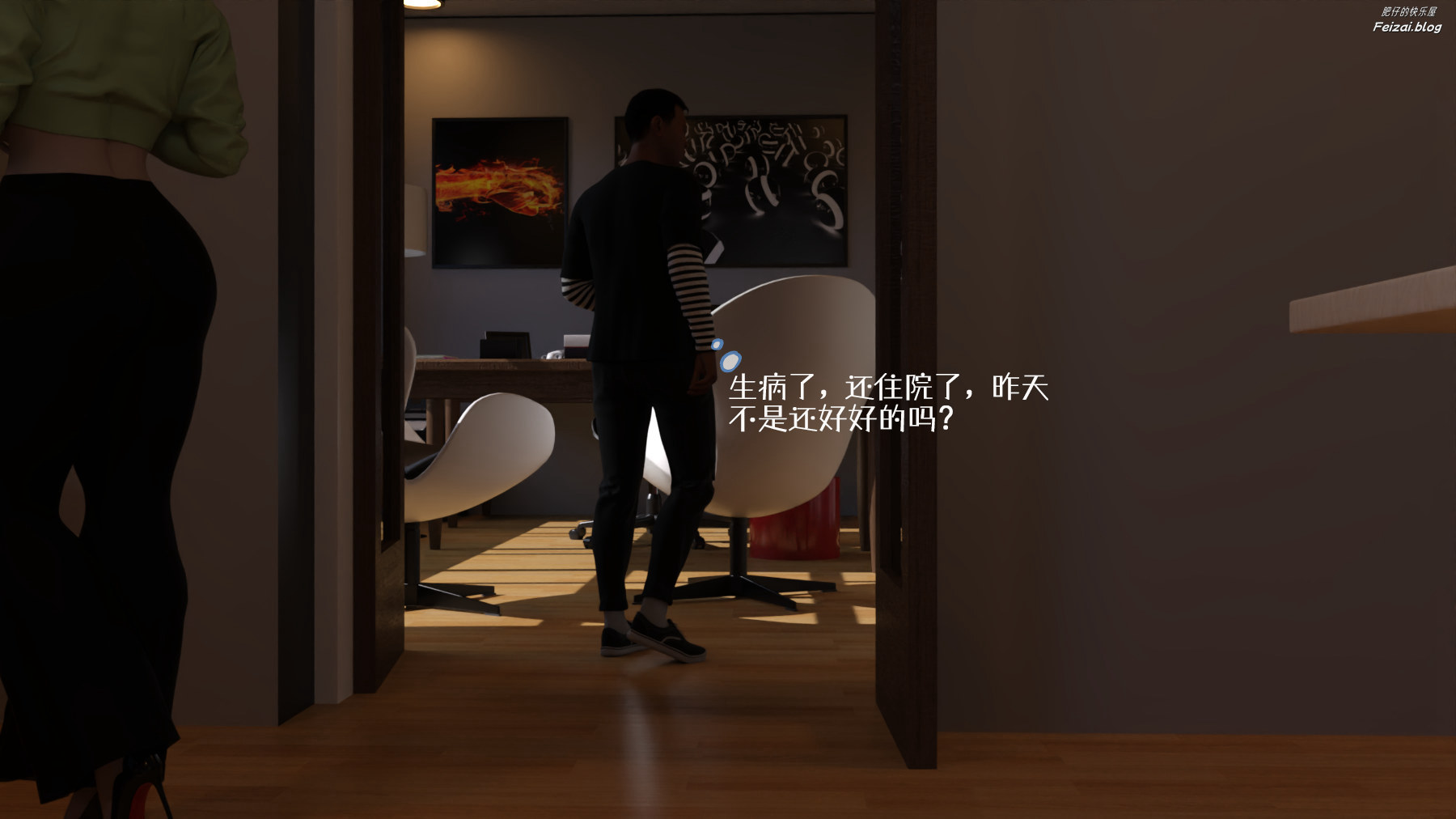 第110页