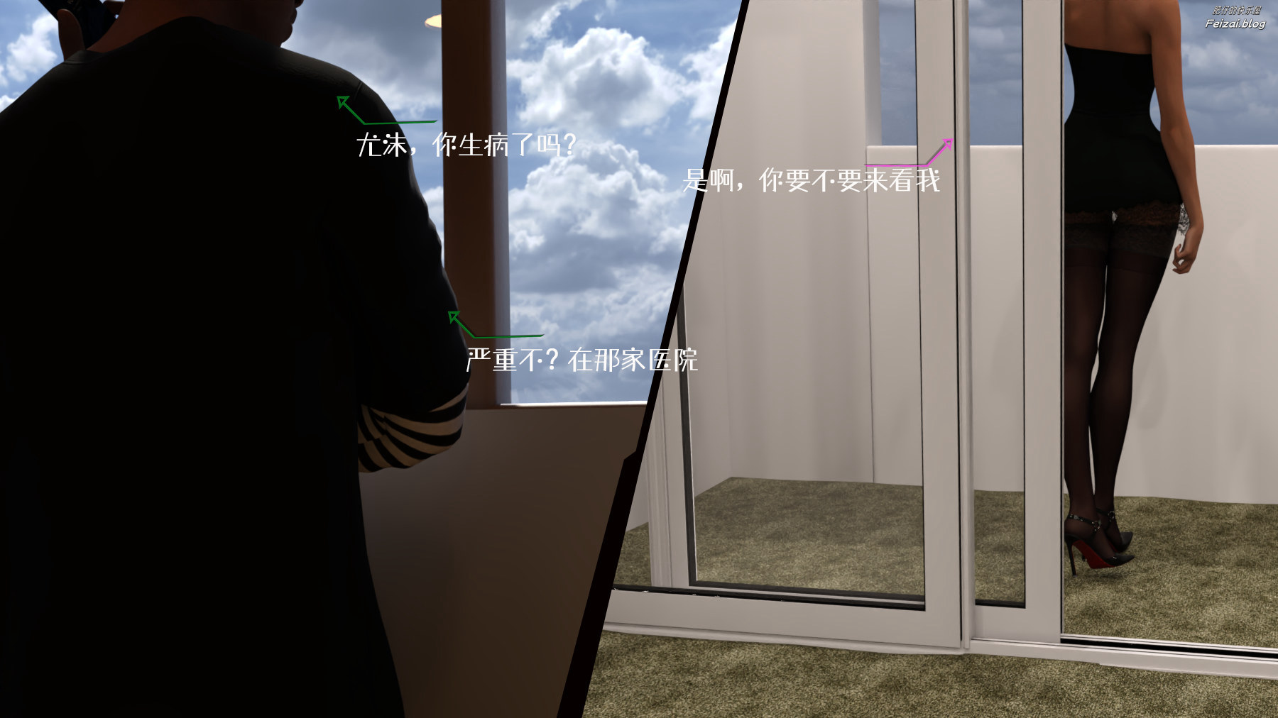第112页