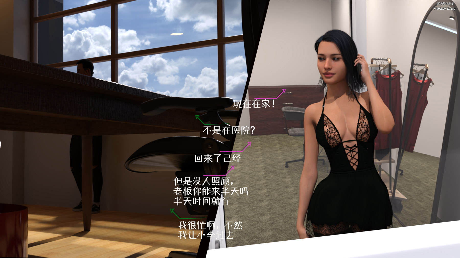 第113页