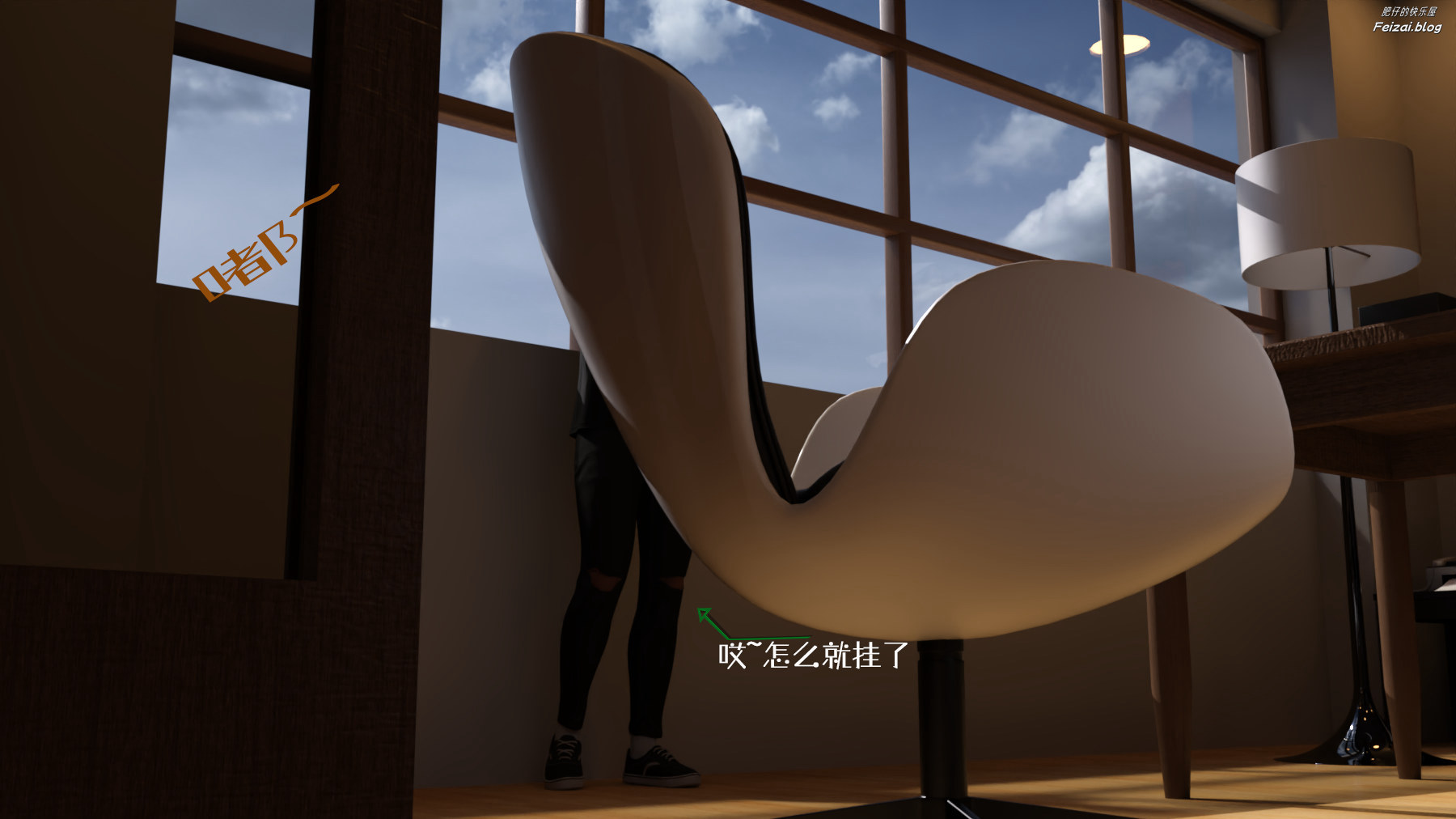 第116页