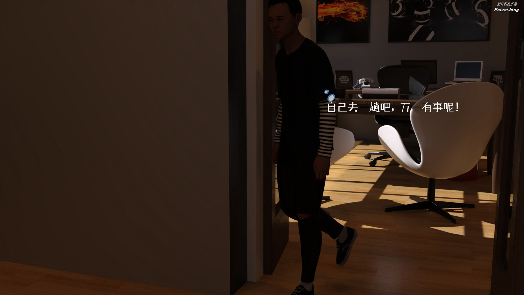 第117页
