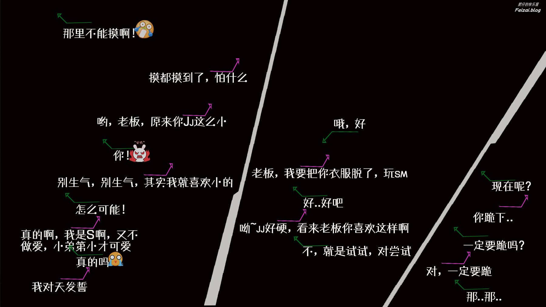 第136页