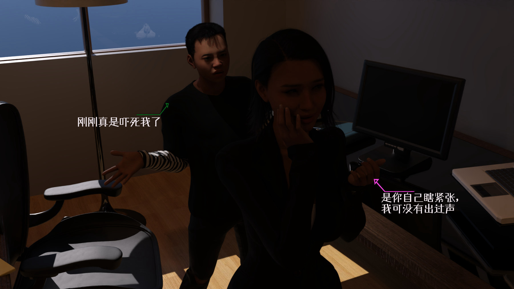 第21页